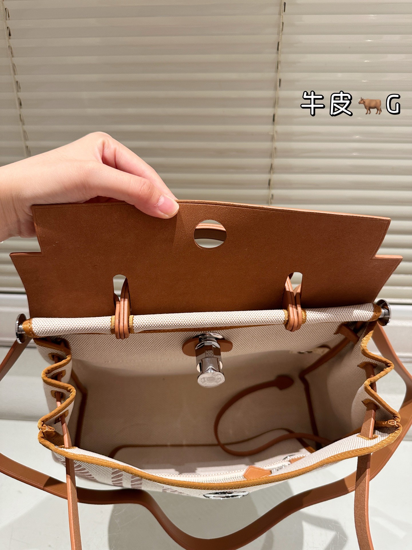 (Hermès) Herbag Zip 31 handbag.