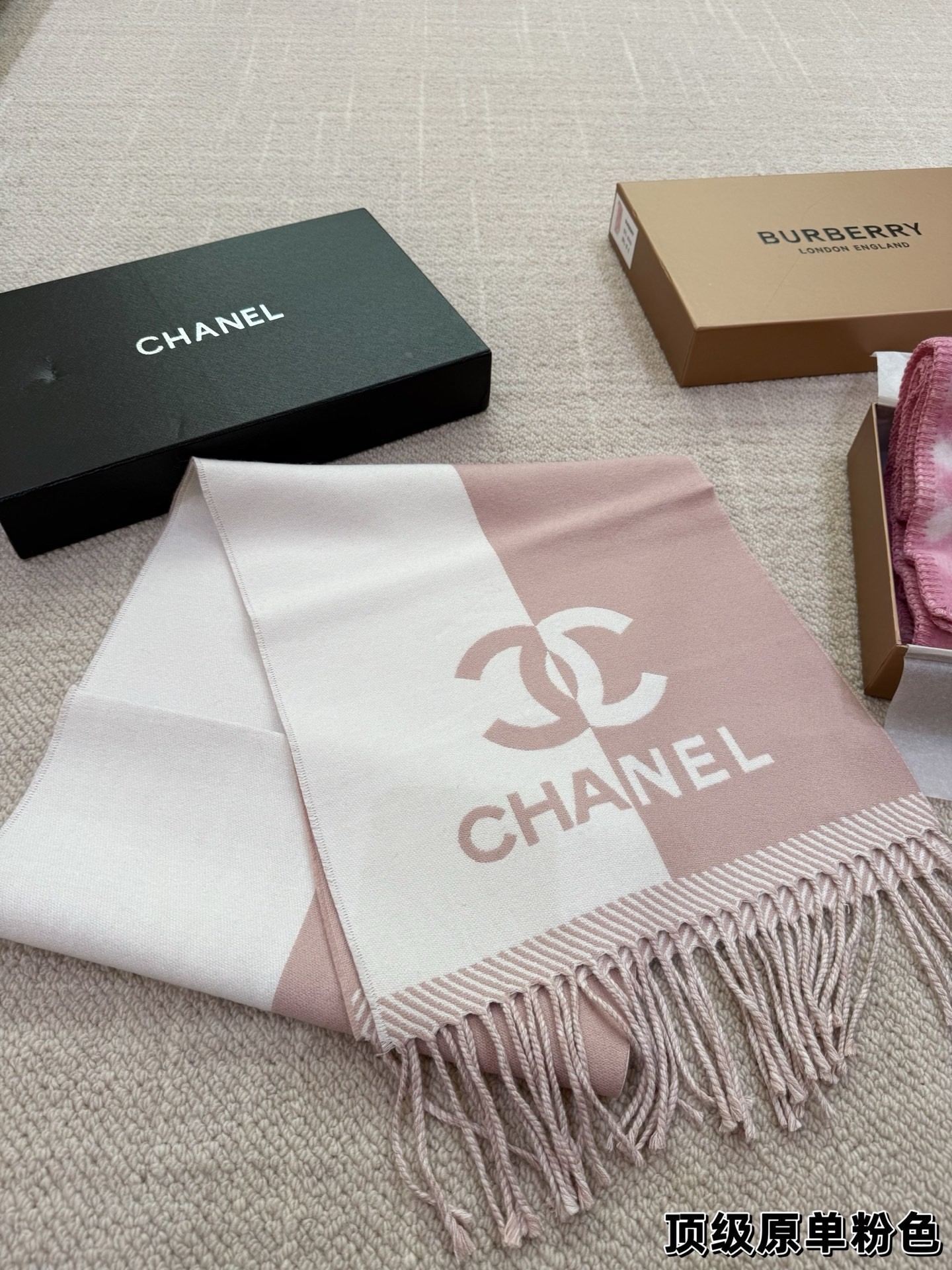 (Chanel) Two-Tone Cashmere Scarf