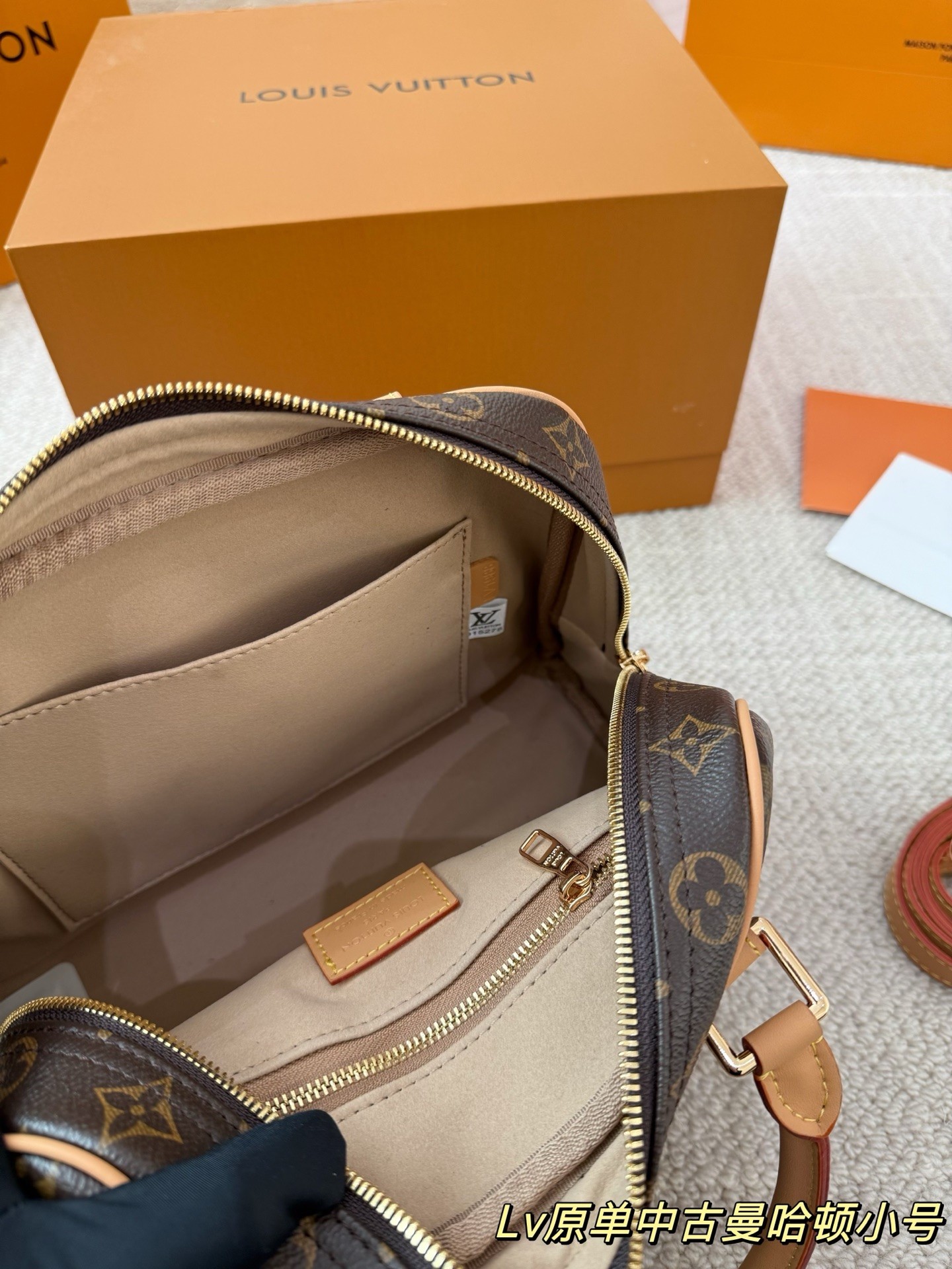 Louis Vuitton  Manhattan PM