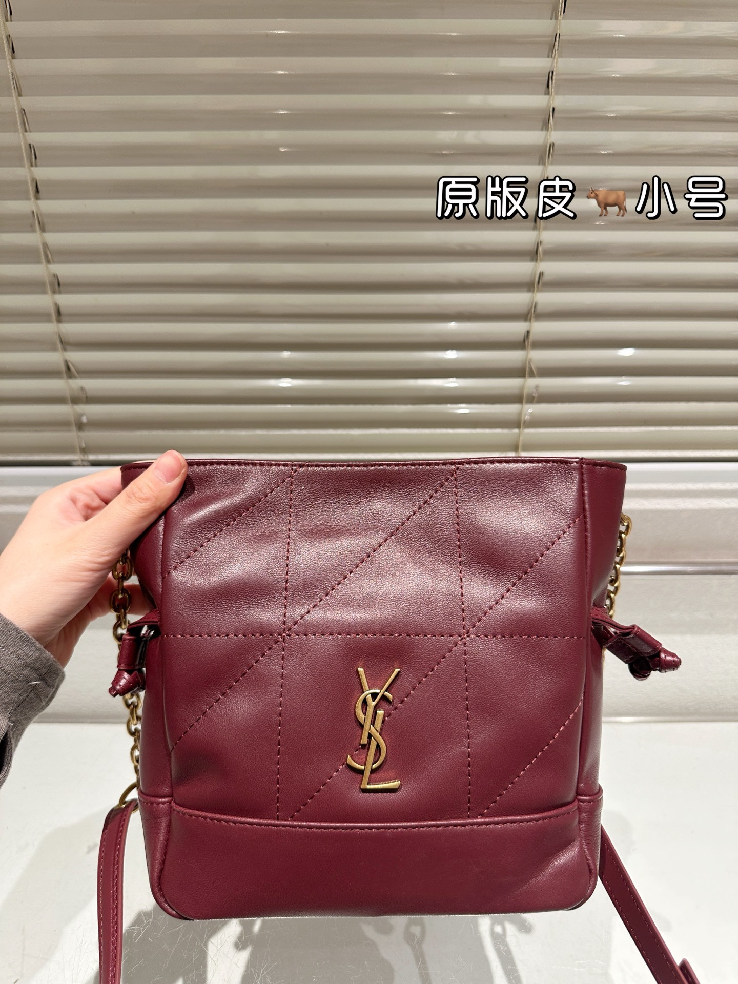 Sac cabas petit format en cuir d'agneau Saint Laurent Jamie Shopping