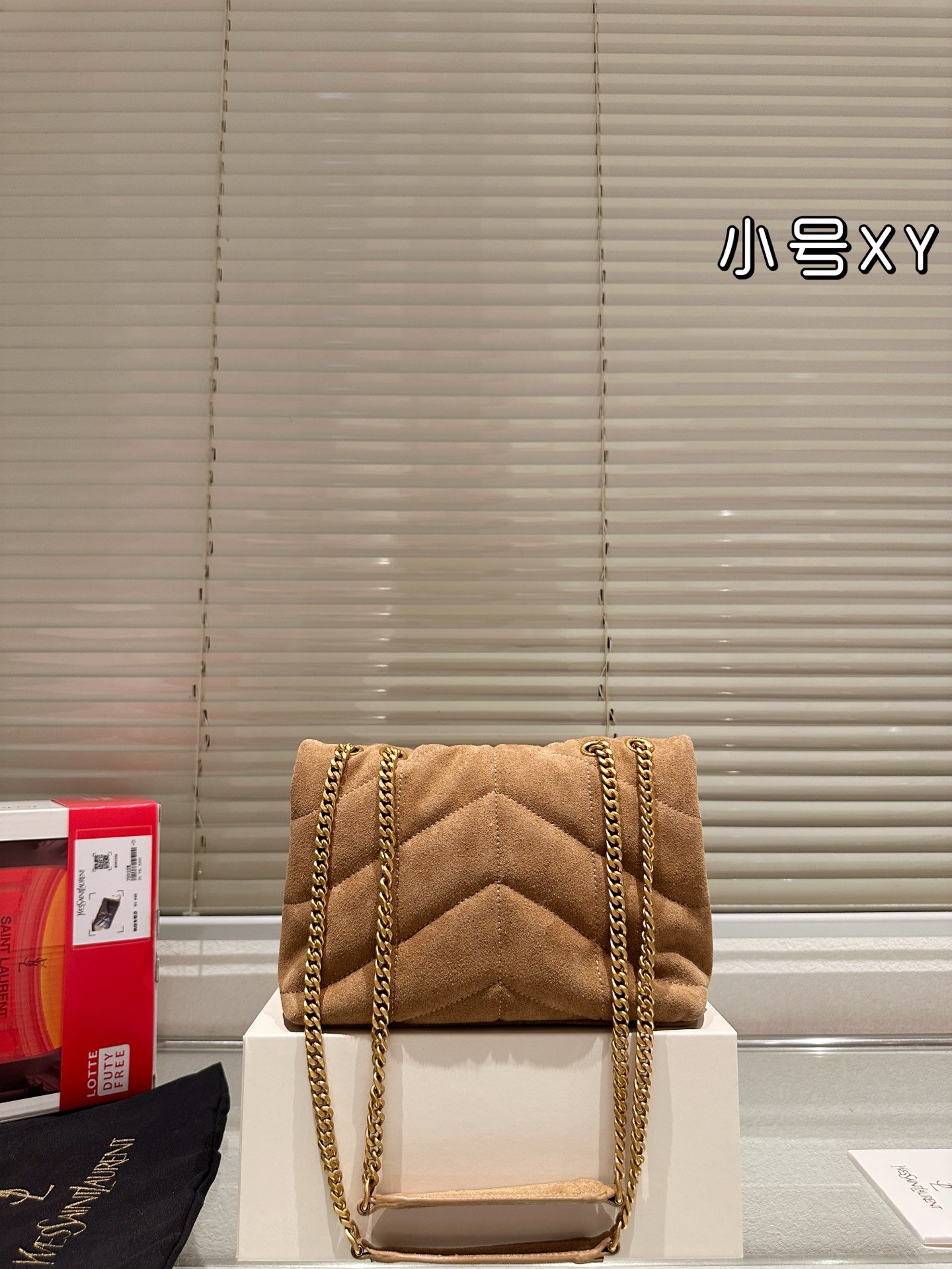 Saint Laurent's Puffer Bag Collection