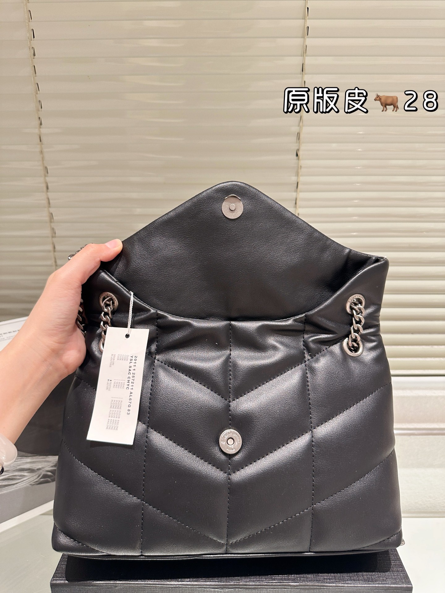 Sacs à main Saint Laurent série Puffer