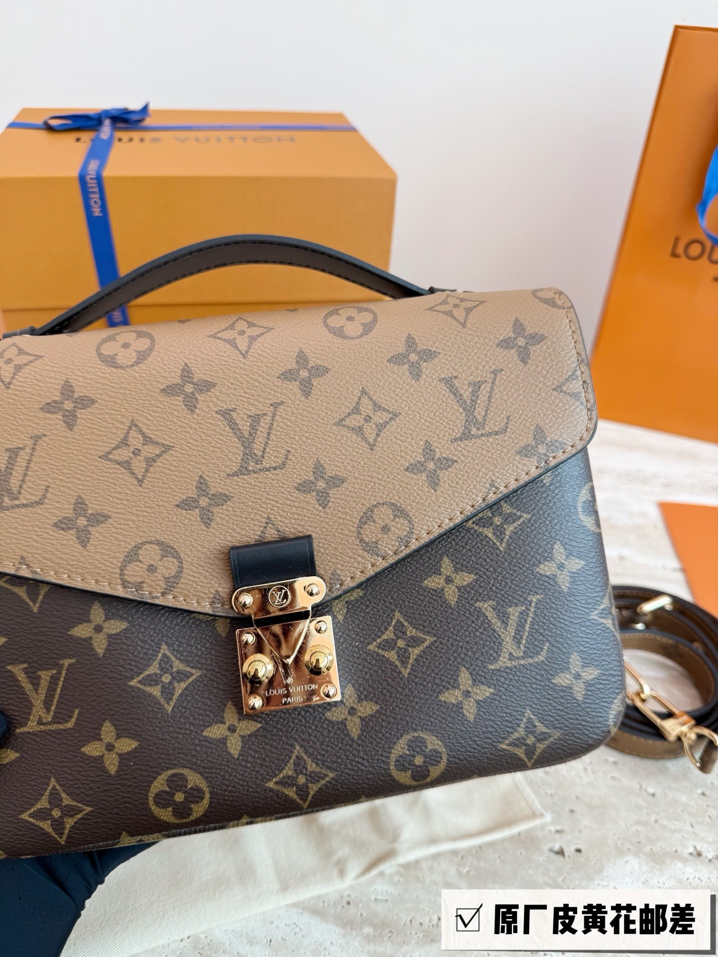 Louis Vuitton Pochette Métis Monogram Reverse