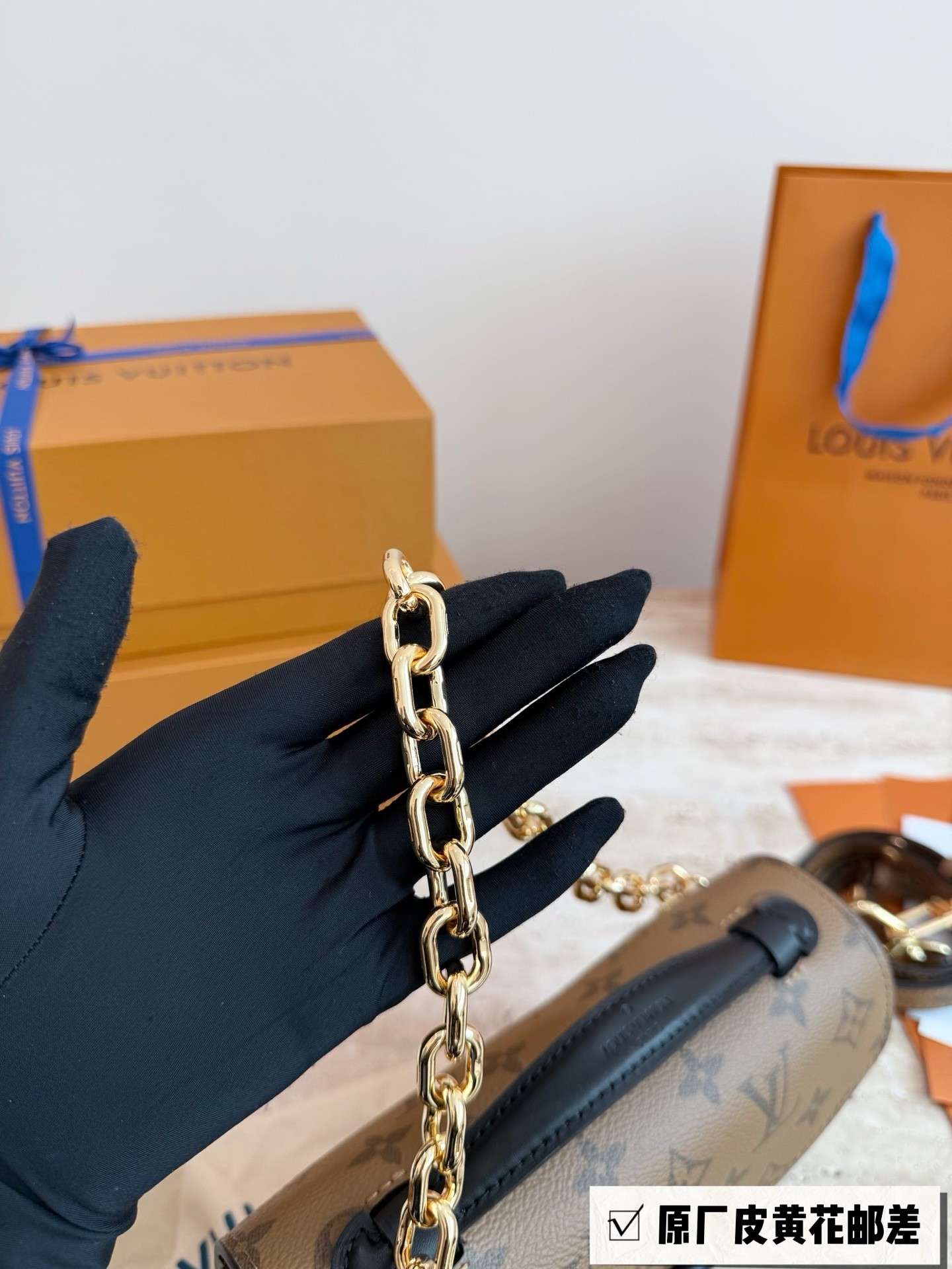 （Louis Vuitton）Pochette Métis East West