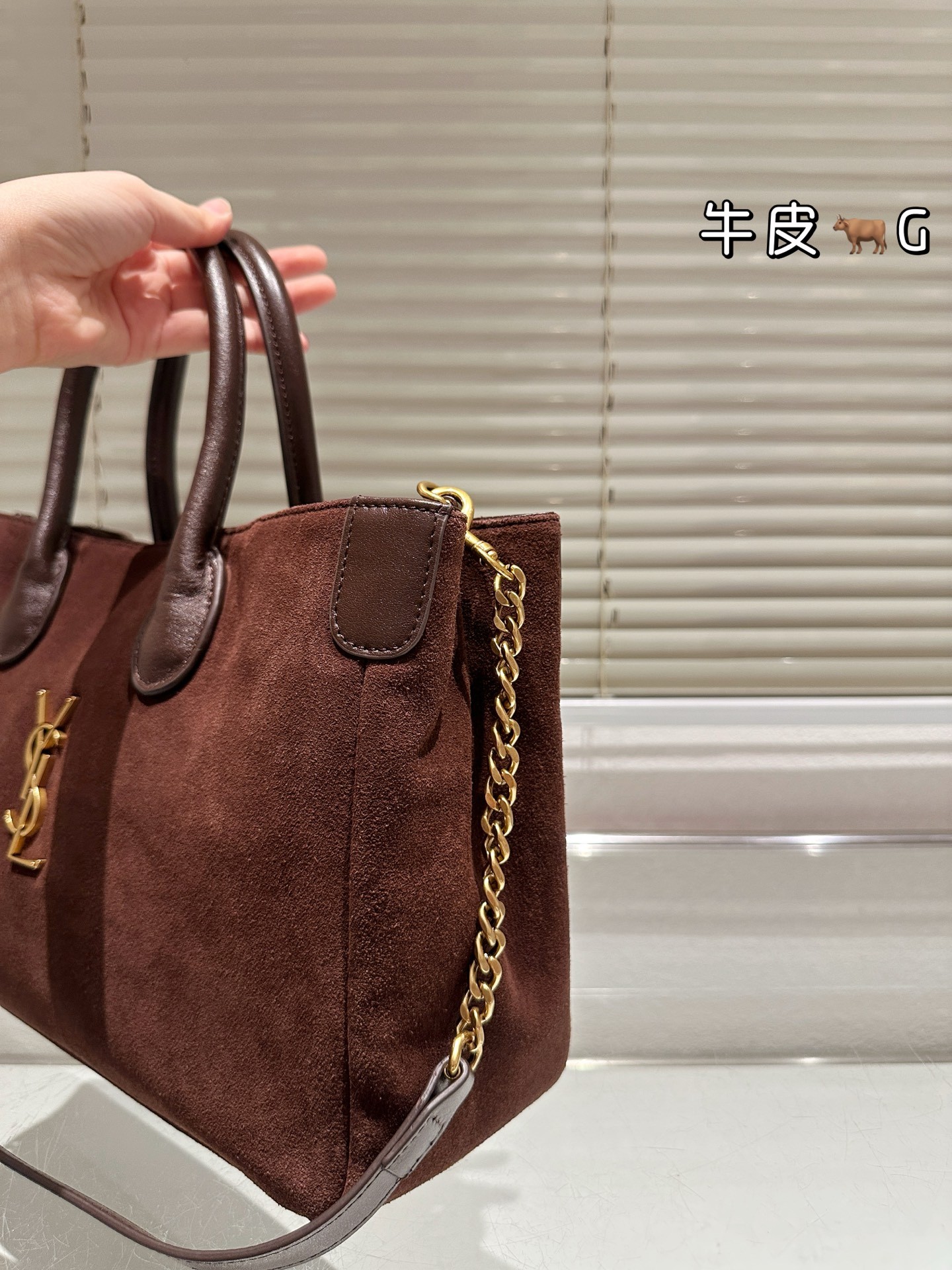 Sac fourre-tout Saint Laurent Le 5 À 7 Bea