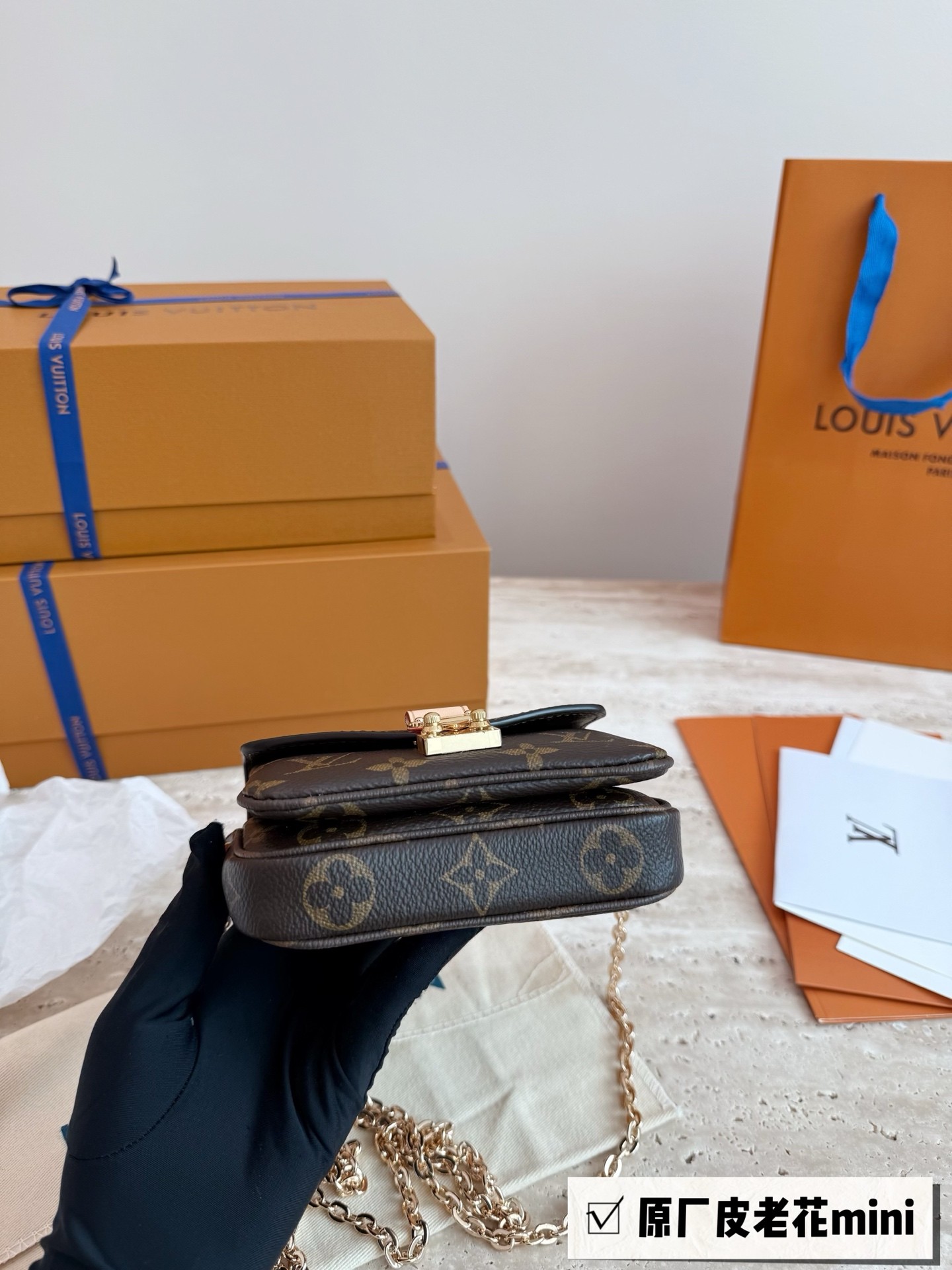 （Louis Vuitton） Micro Metis。