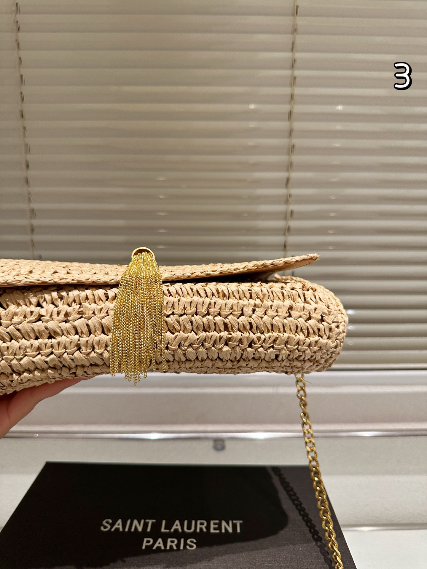 Sac à bandoulière Yves Saint Laurent Kate 99 en raphia avec pompons