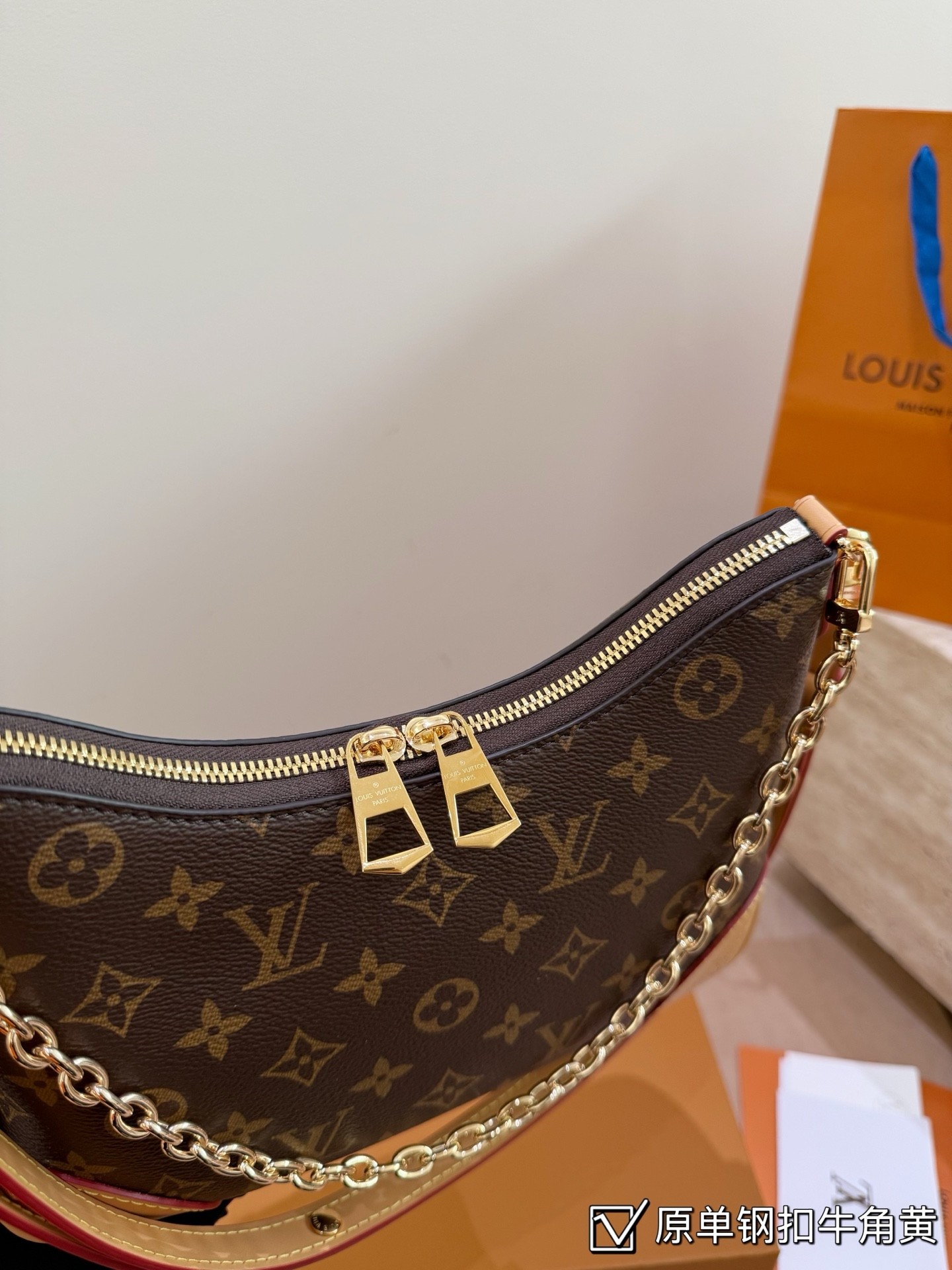 （Louis Vuitton）Boulogne PM
