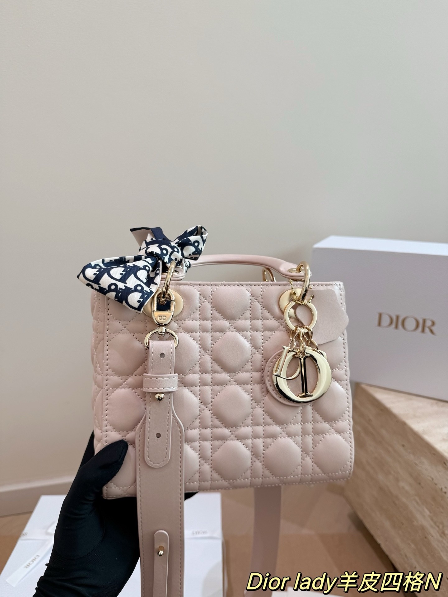 Dior Lady Dior My ABCDior