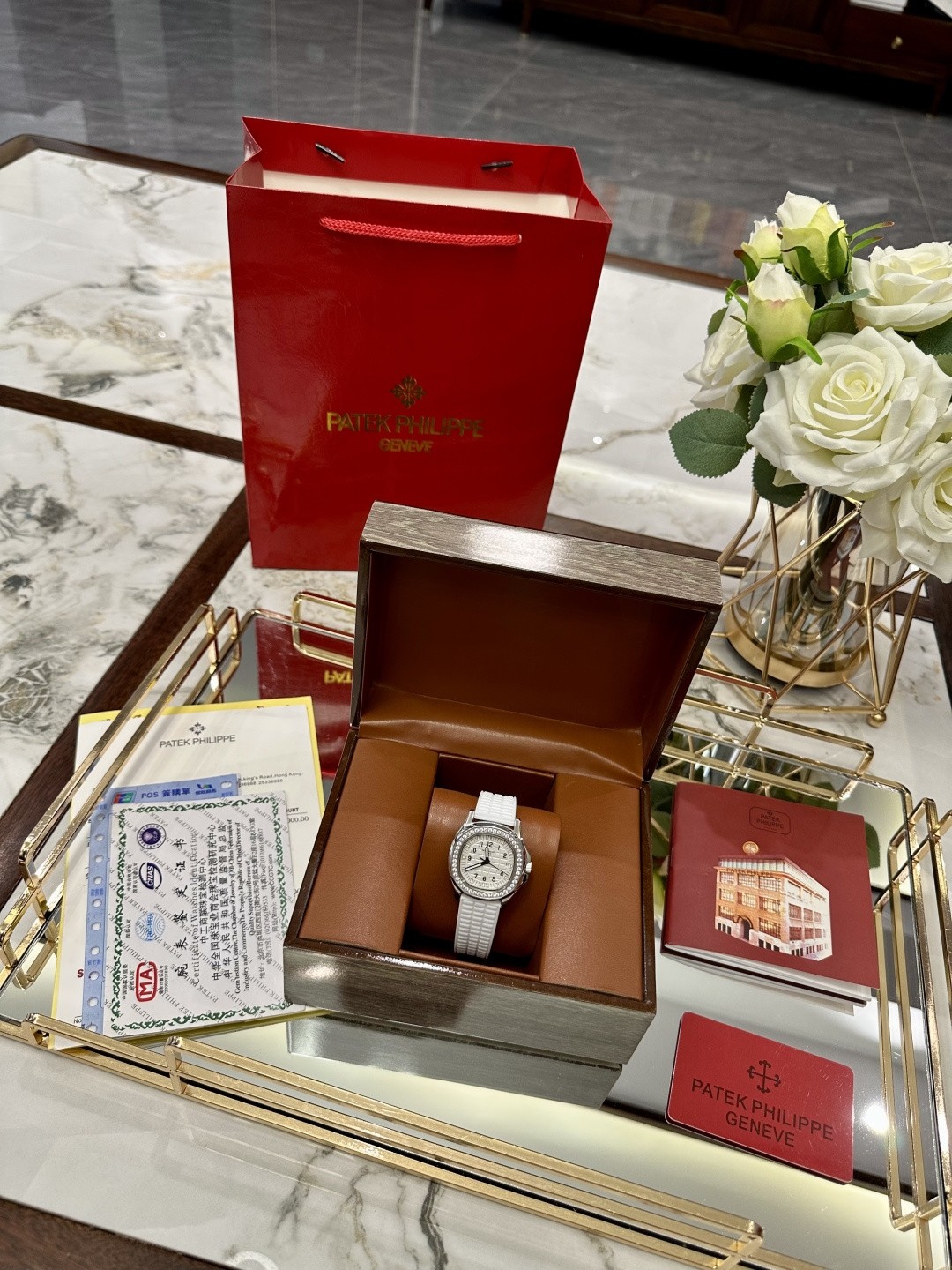 Patek Philippe Aquanaut Luce Collection Quartz Watch