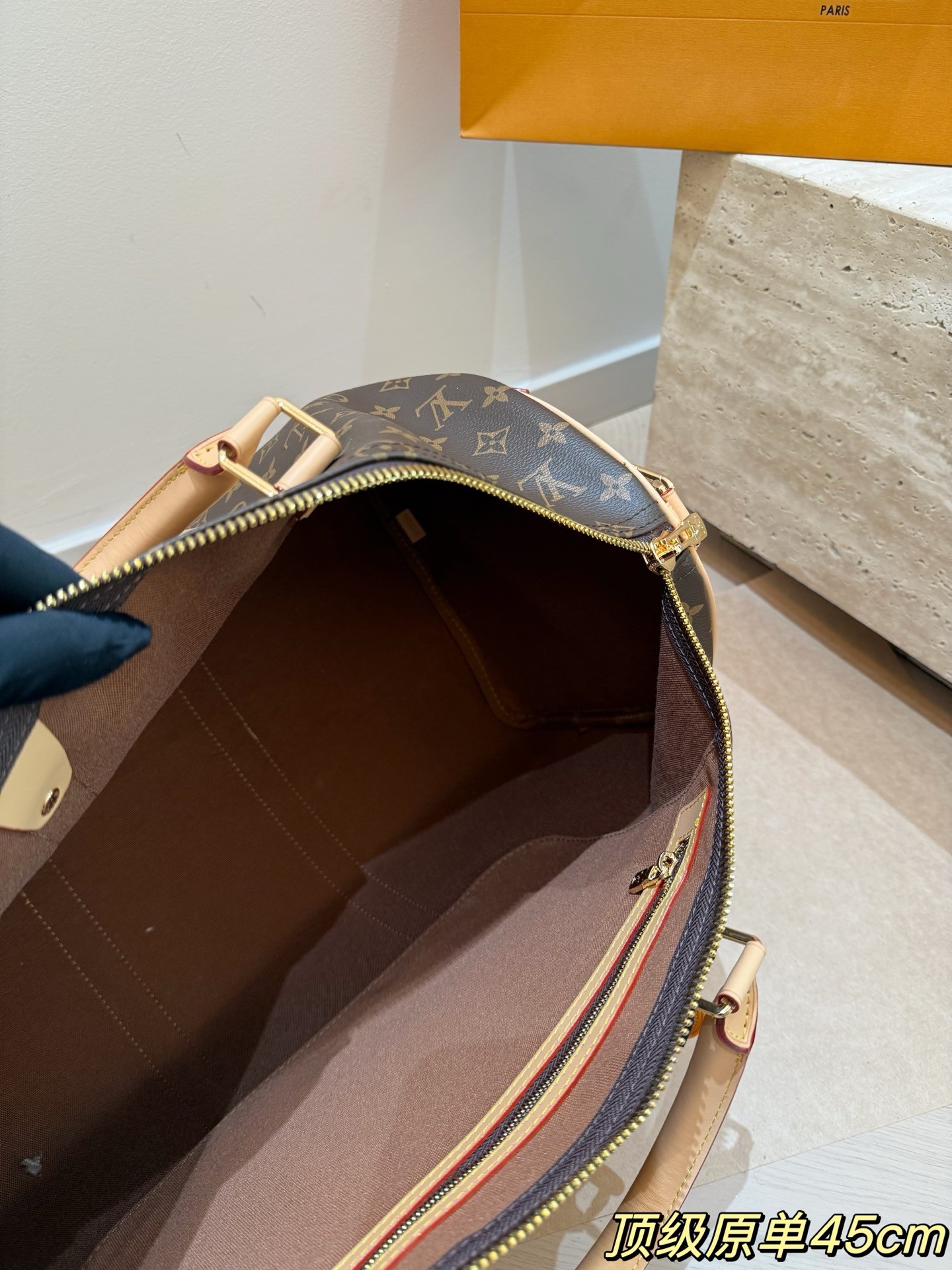 Louis Vuitton Keepall Bandoulière Travel Bag