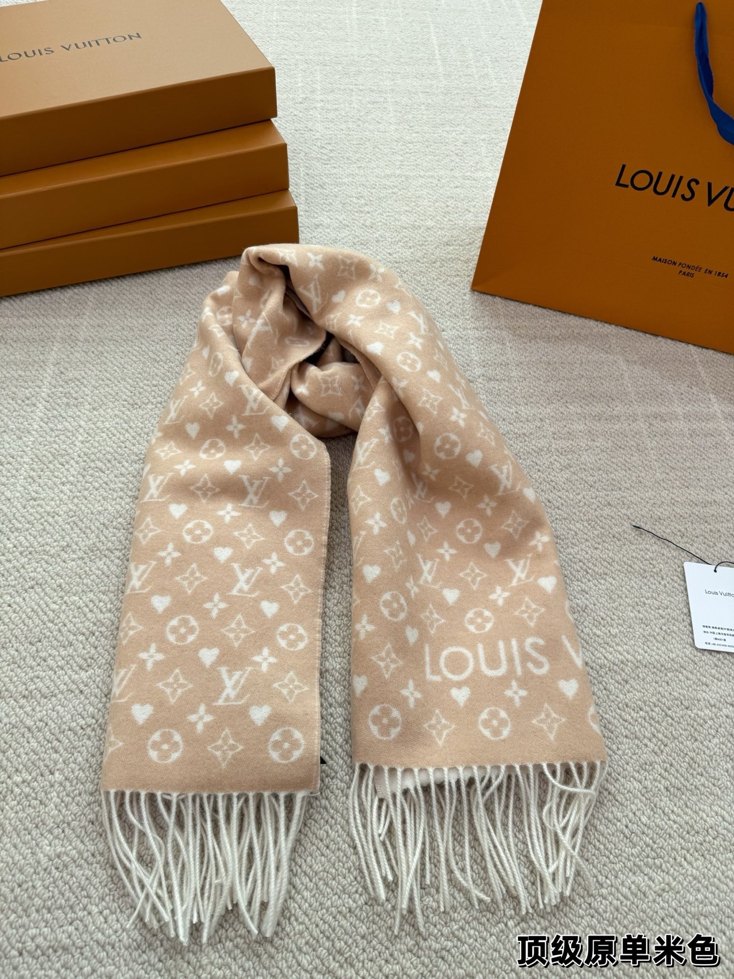 （Louis Vuitton） Game On