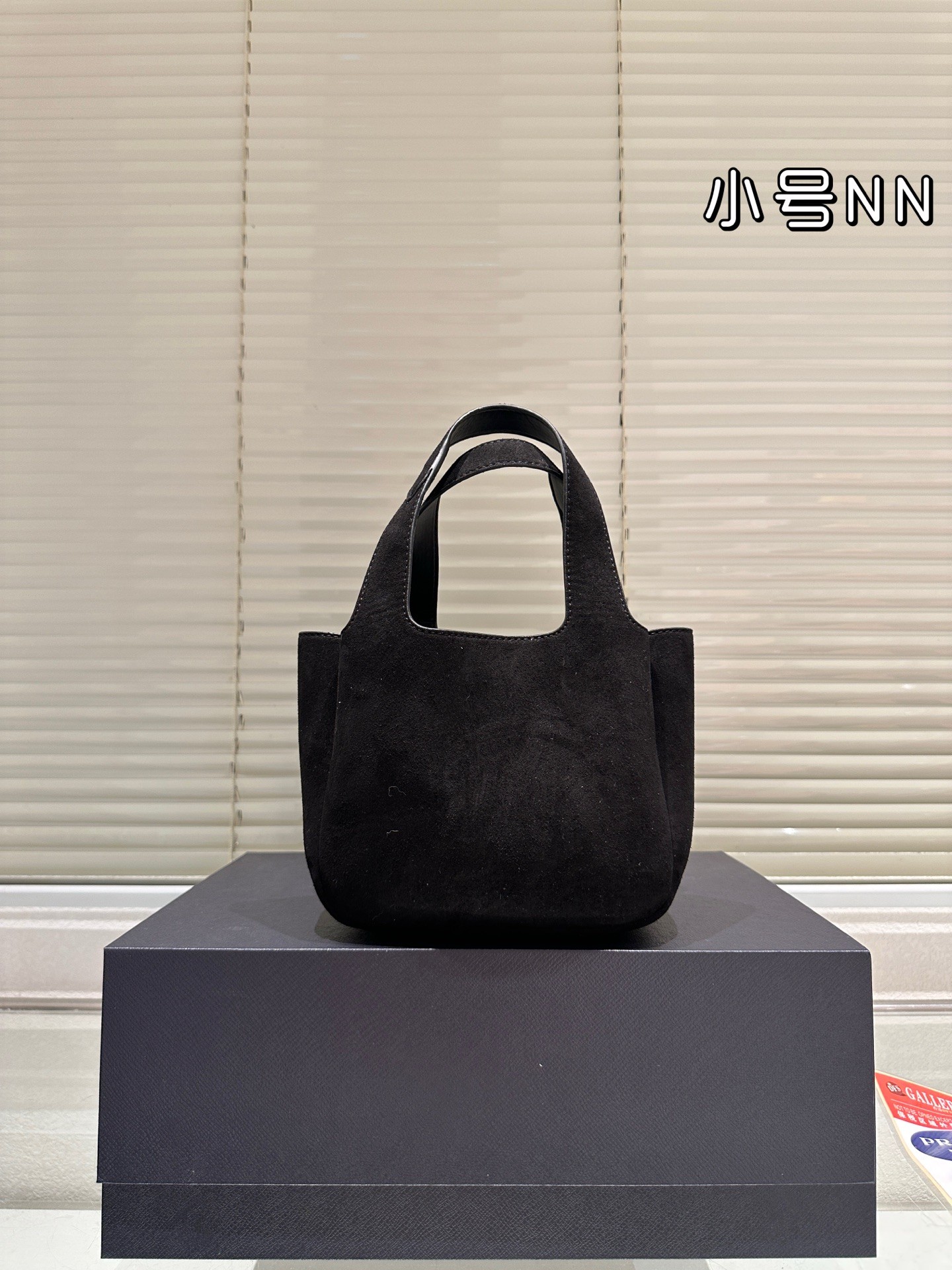 Prada Padded Velvet Mini Handbag