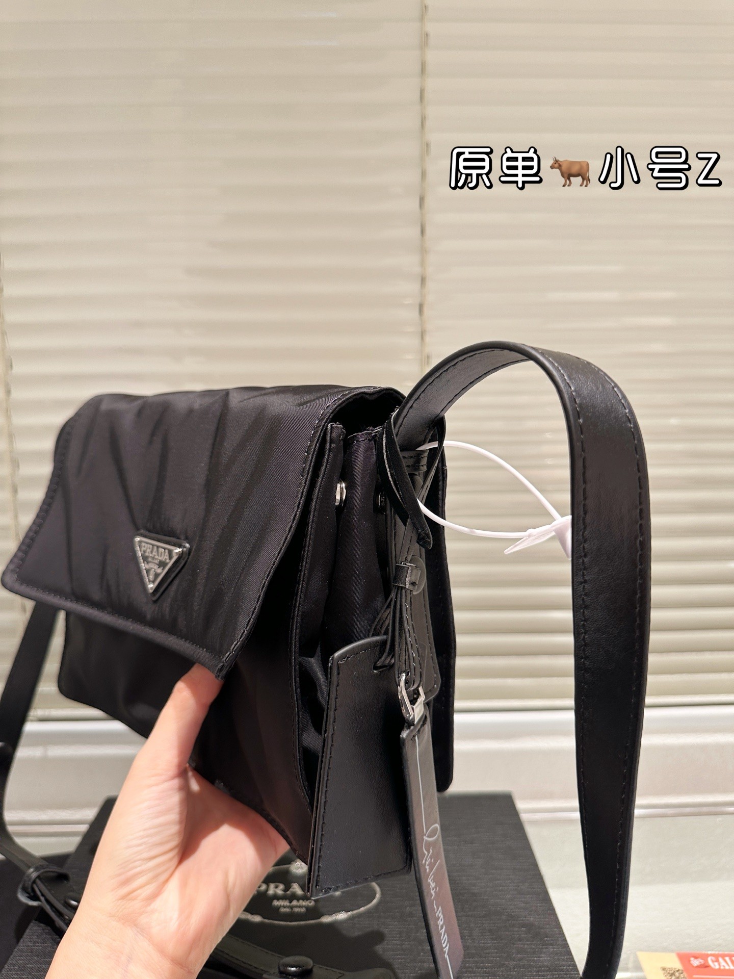 Prada Traveller Medium Quilted Re-Nylon Shoulder Bag