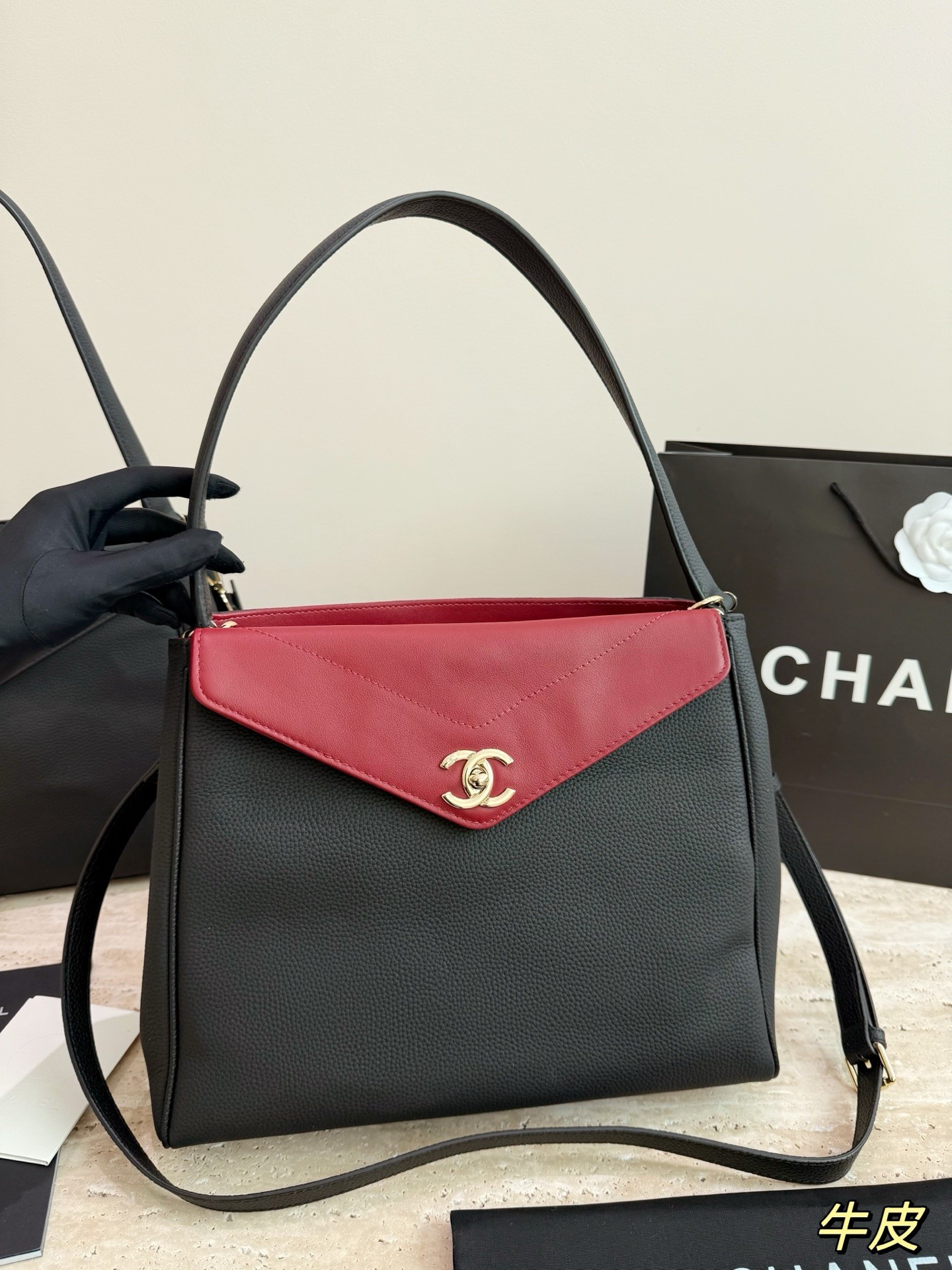 (Chanel) handbag