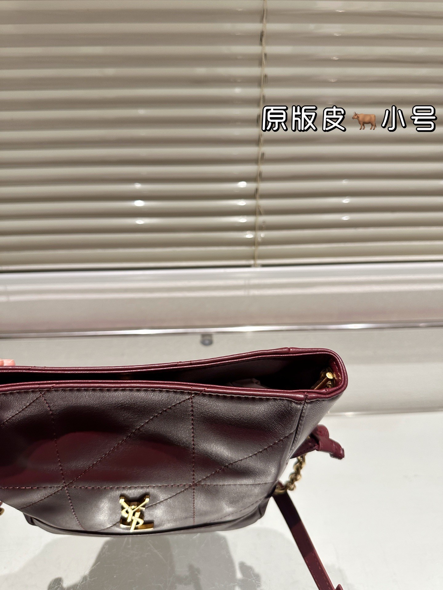 Sac cabas petit format en cuir d'agneau Saint Laurent Jamie Shopping