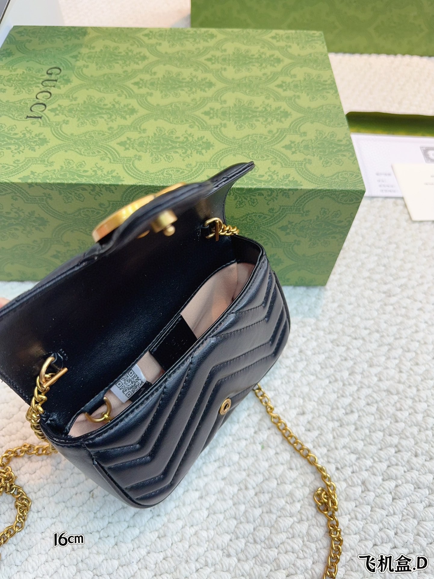 Gucci GG Marmont Ultra Mini Handbag