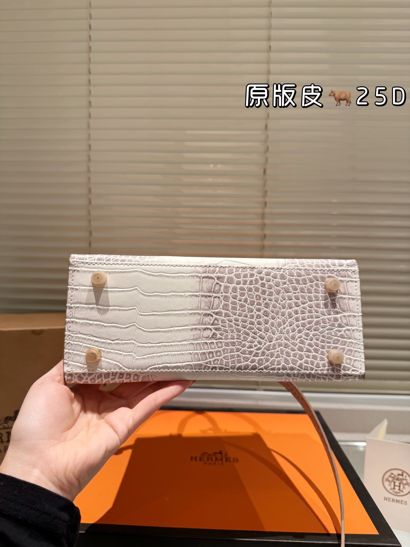 (Hermès) Kelly Bag