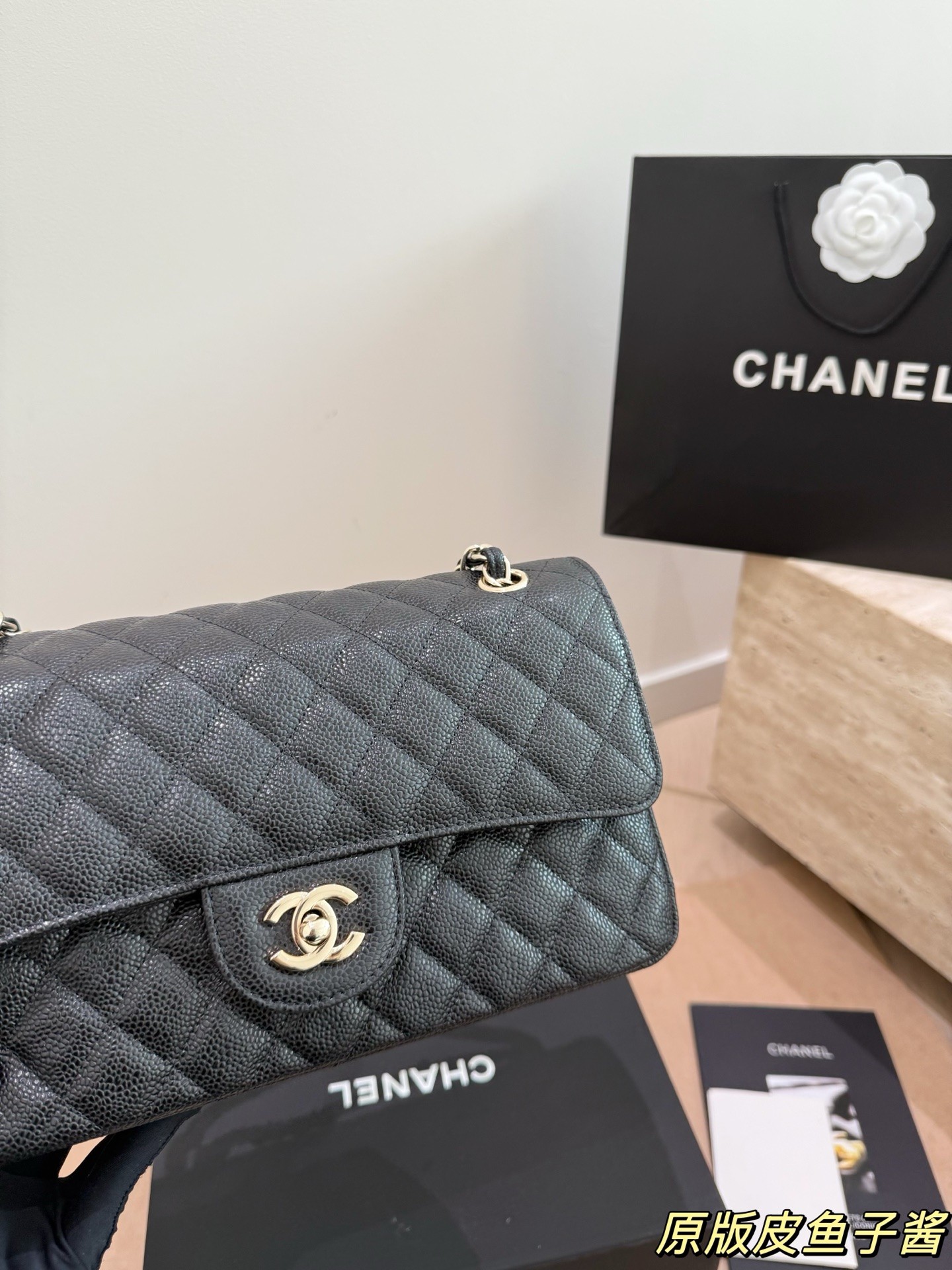 (Chanel) Classic Flap Bag
