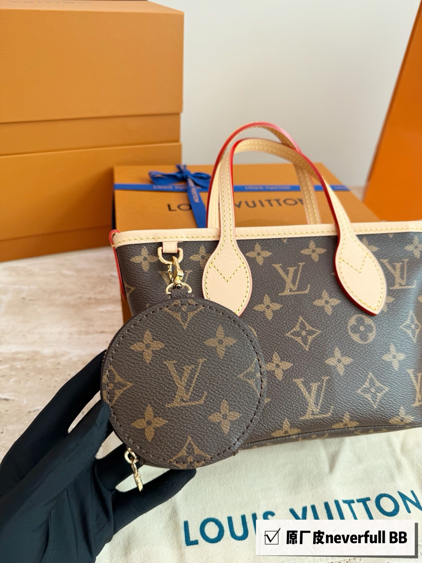 （Louis Vuitton） Neverfull BB