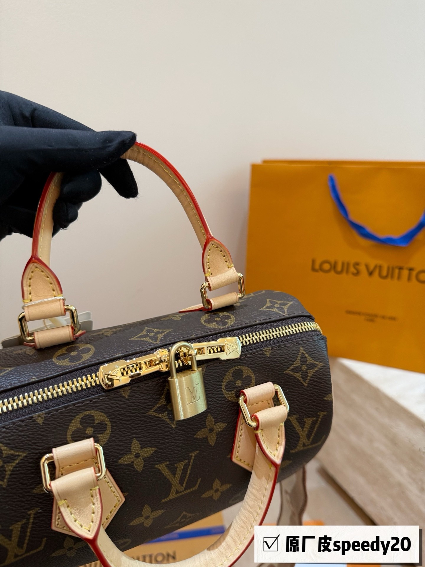 （Louis Vuitton）的 Speedy Bandoulière 20