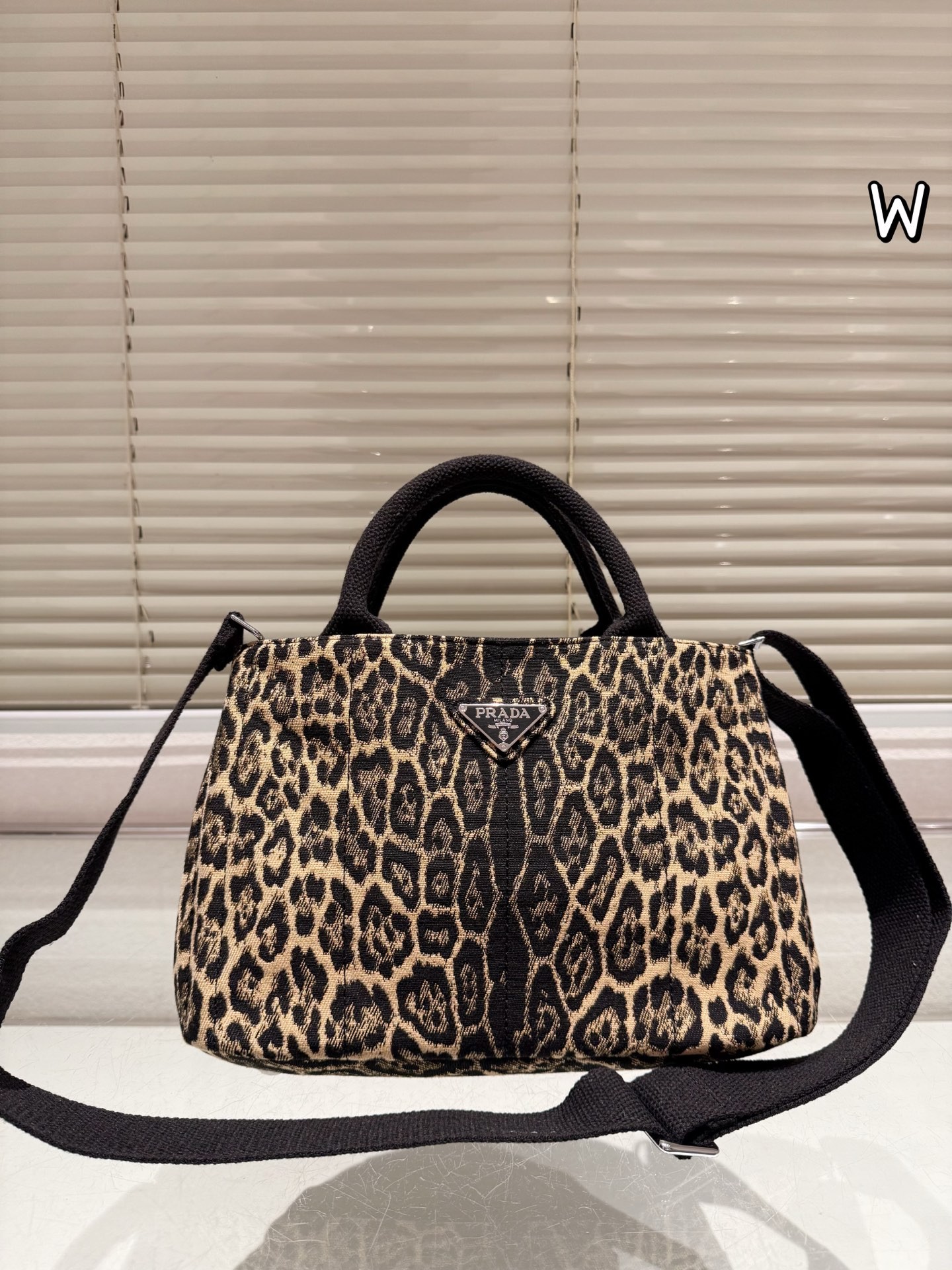 Prada leopard print tote bag
