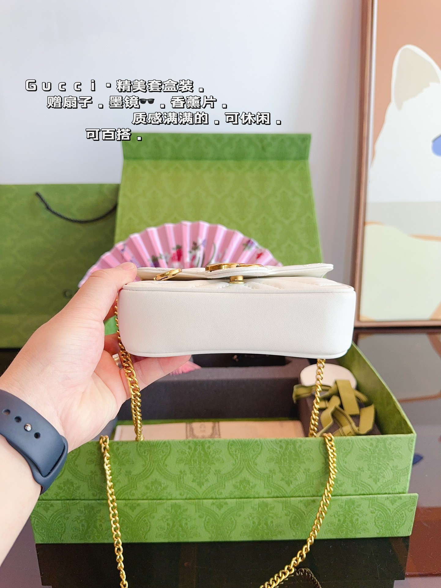 Gucci GG Marmont Collection White Quilted Leather Mini Handbag