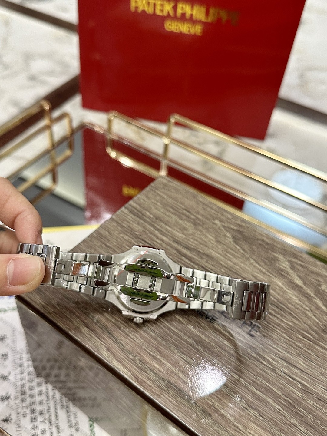 Patek Philippe Nautilus Ladies Automatic Watch