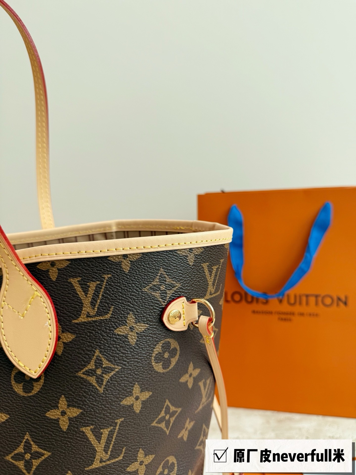 (Louis Vuitton) Neverfull MM Monogram Handbag.