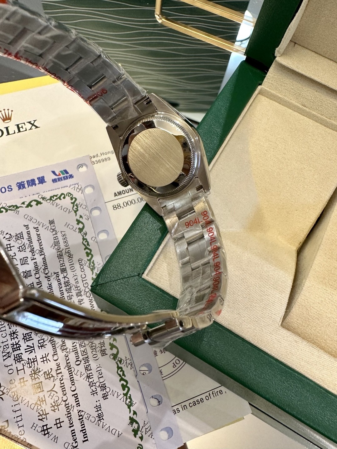 Rolex Oyster Perpetual 31mm Watch