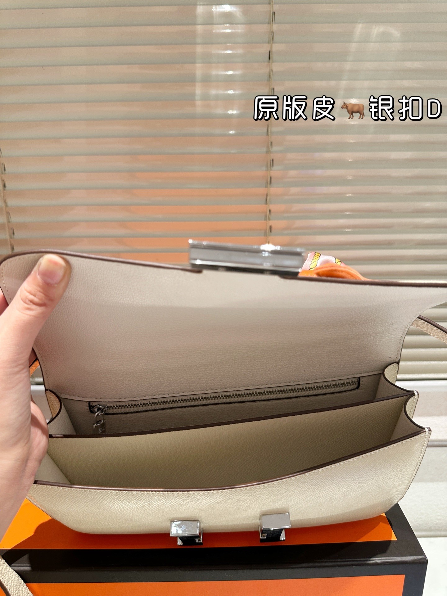 (Hermès) Constance Collection Handbag