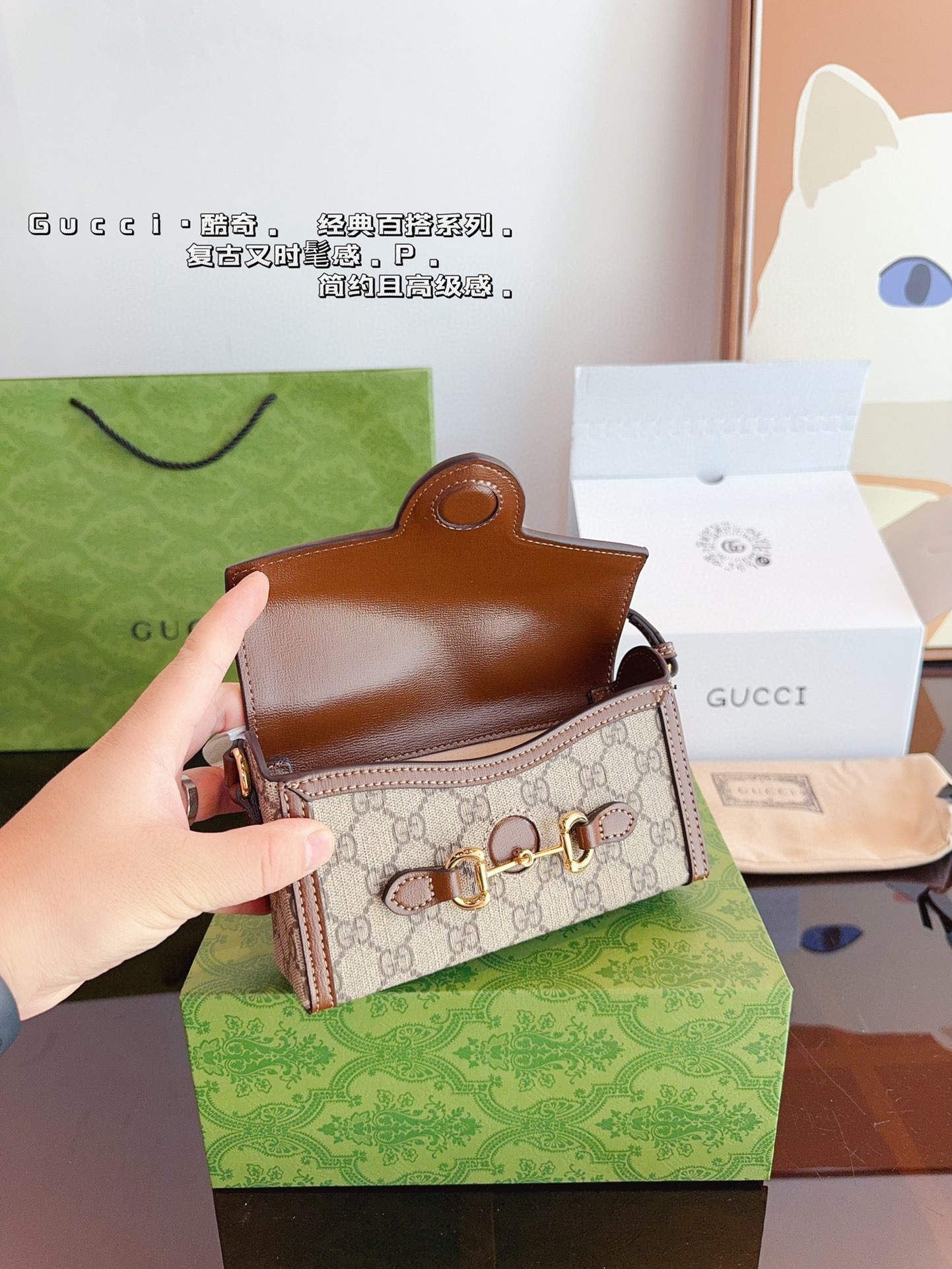 Gucci Horsebit 1955 Collection Mini Handbag