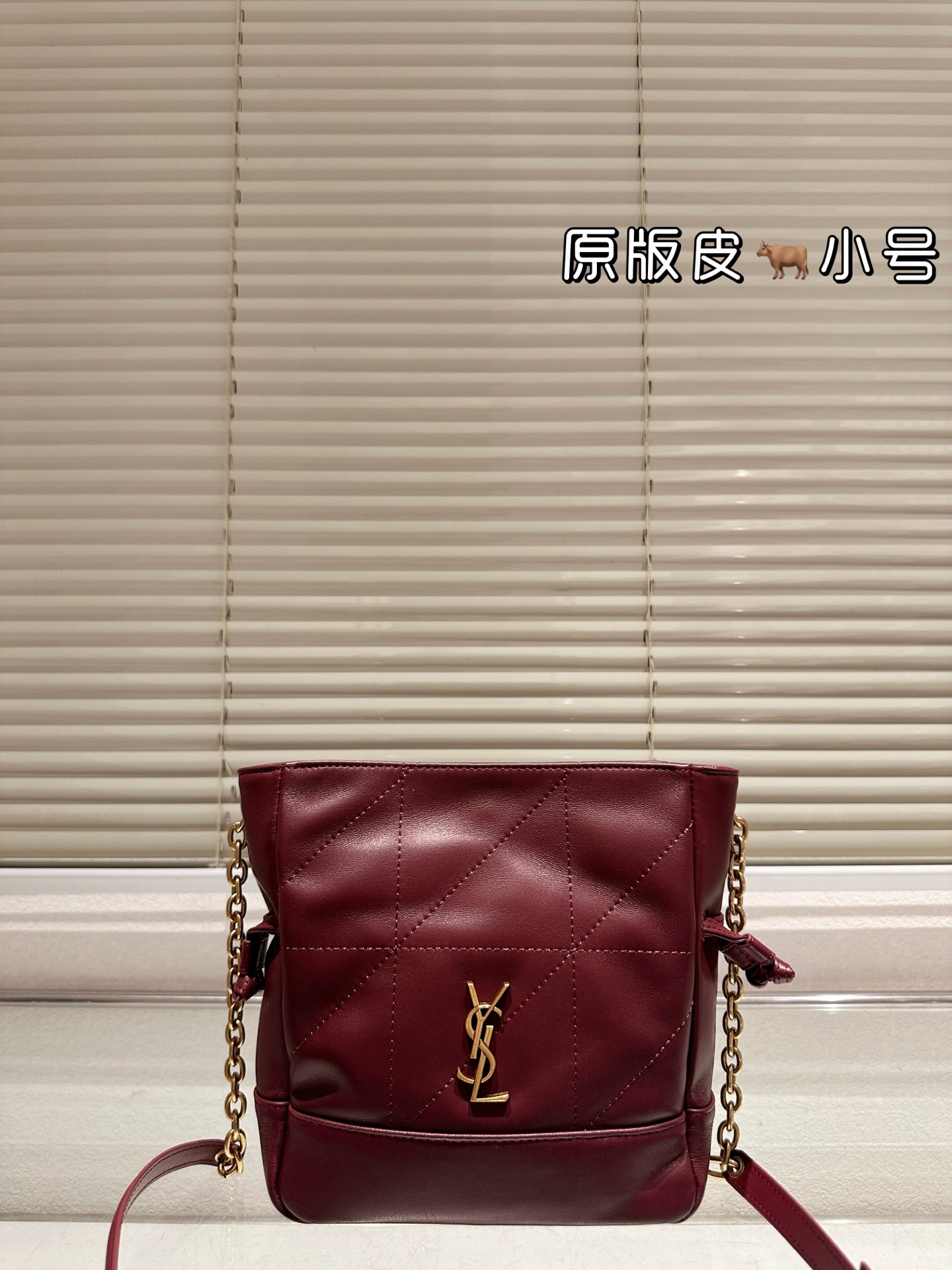 Sac cabas petit format en cuir d'agneau Saint Laurent Jamie Shopping