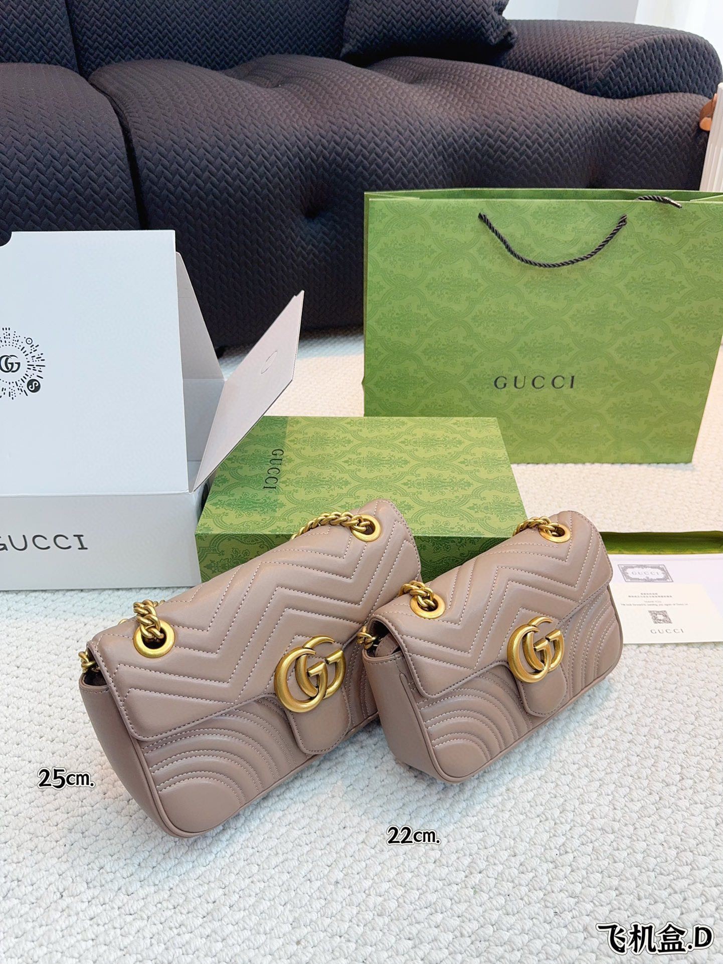 Gucci GG Marmont Quilted Shoulder Bag