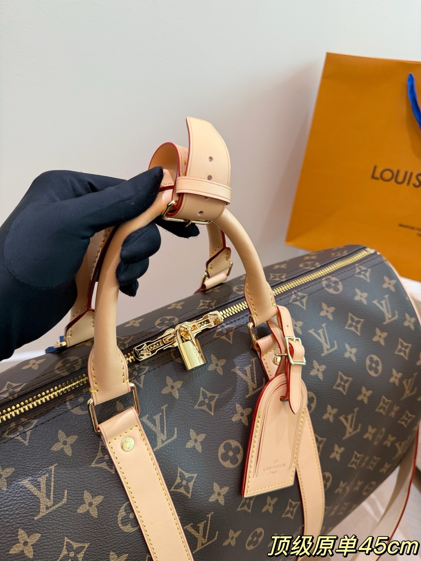 Louis Vuitton Keepall Bandoulière Travel Bag
