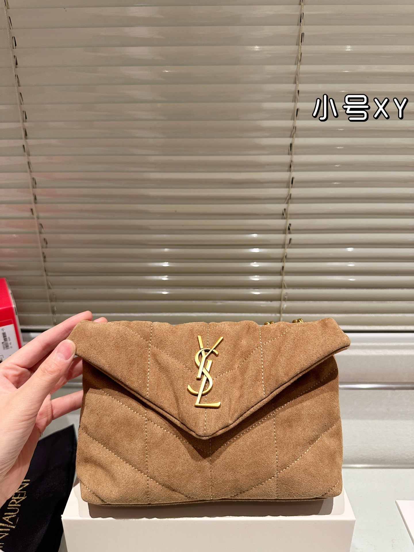 Saint Laurent's Puffer Bag Collection