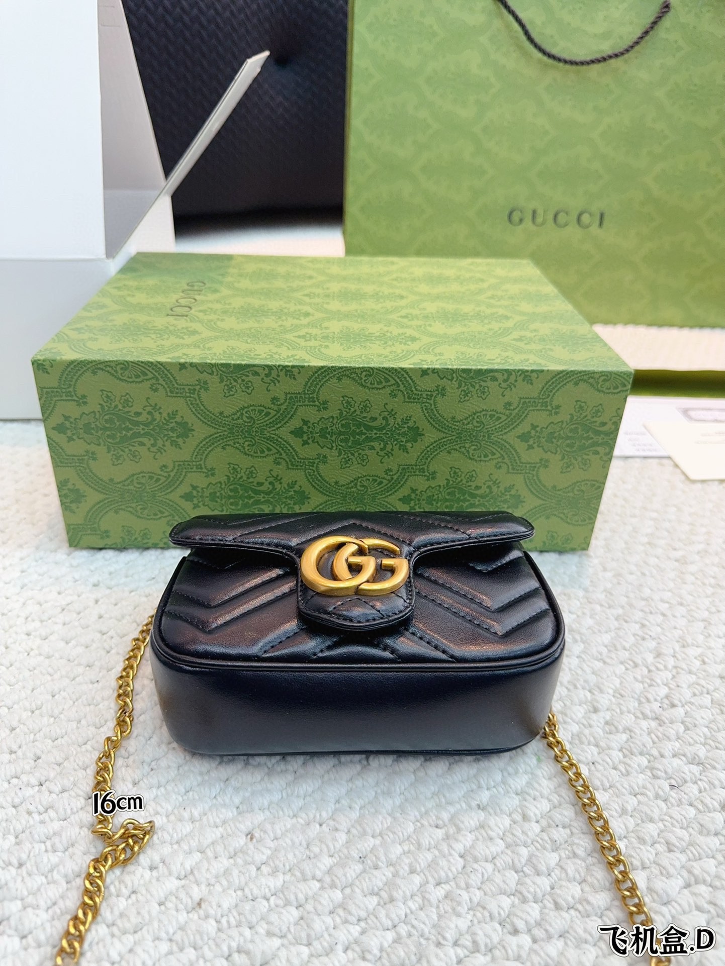 Gucci GG Marmont Ultra Mini Handbag
