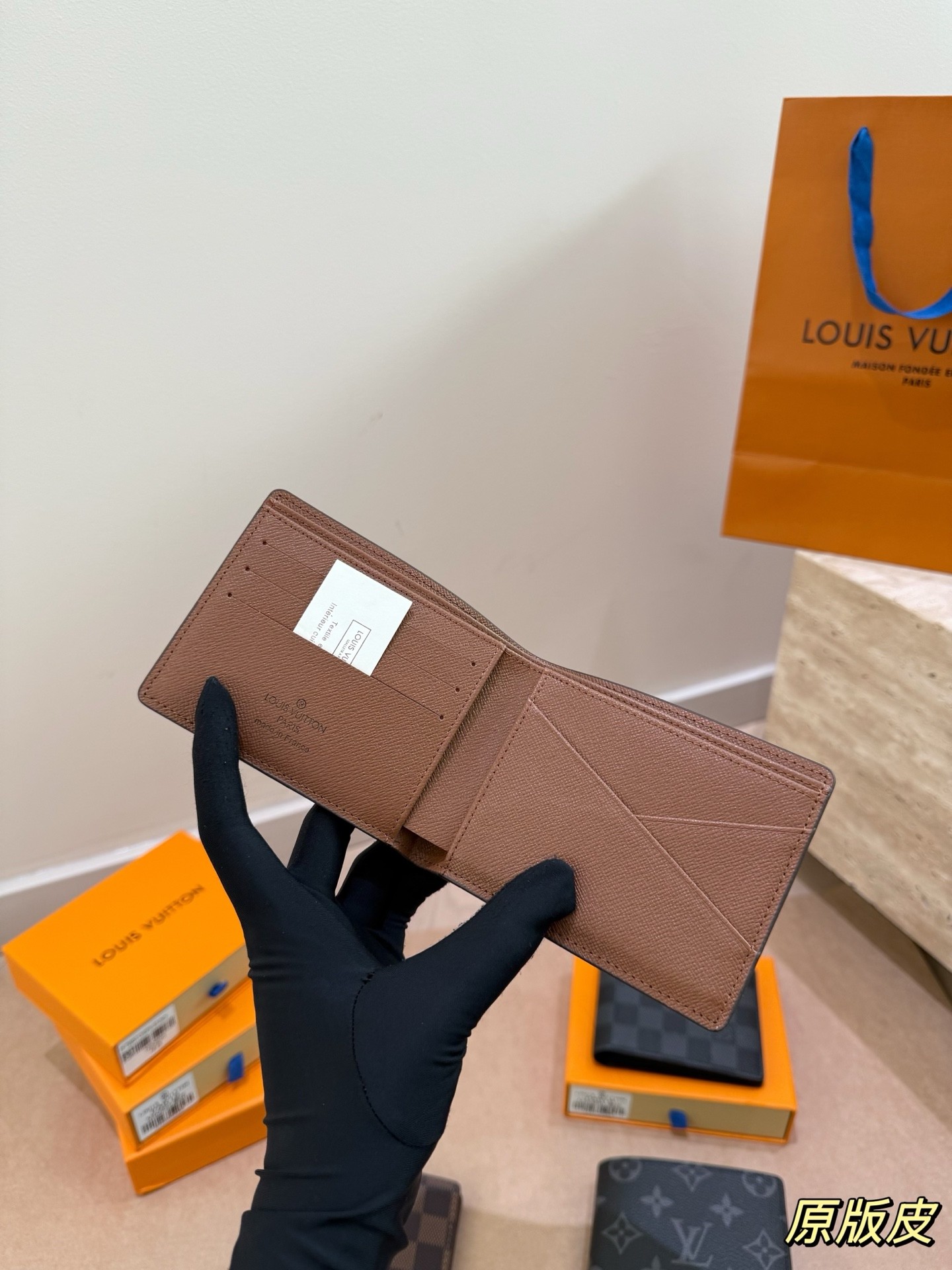 Louis Vuitton  Monogram Multiple