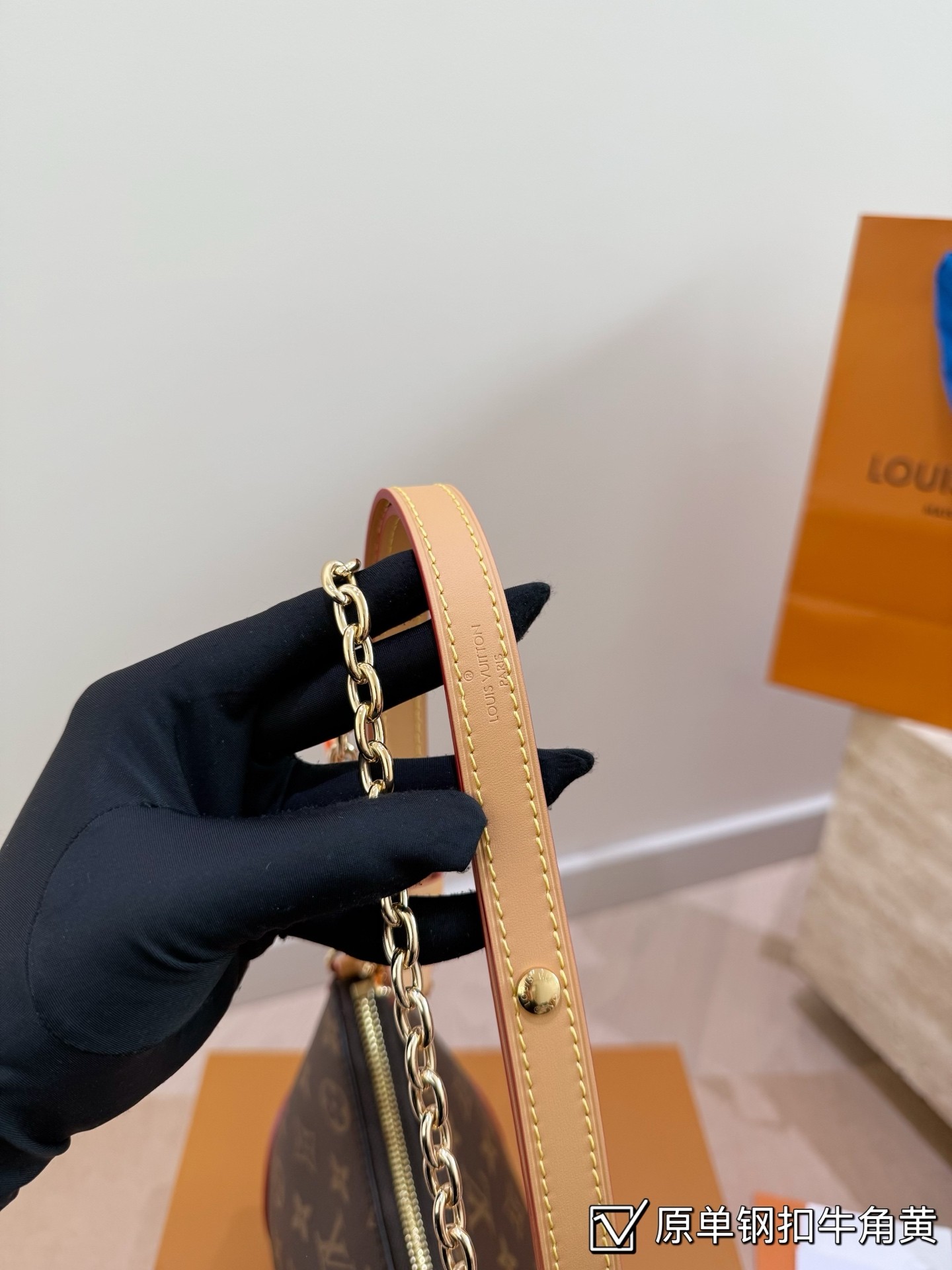 （Louis Vuitton）Boulogne PM