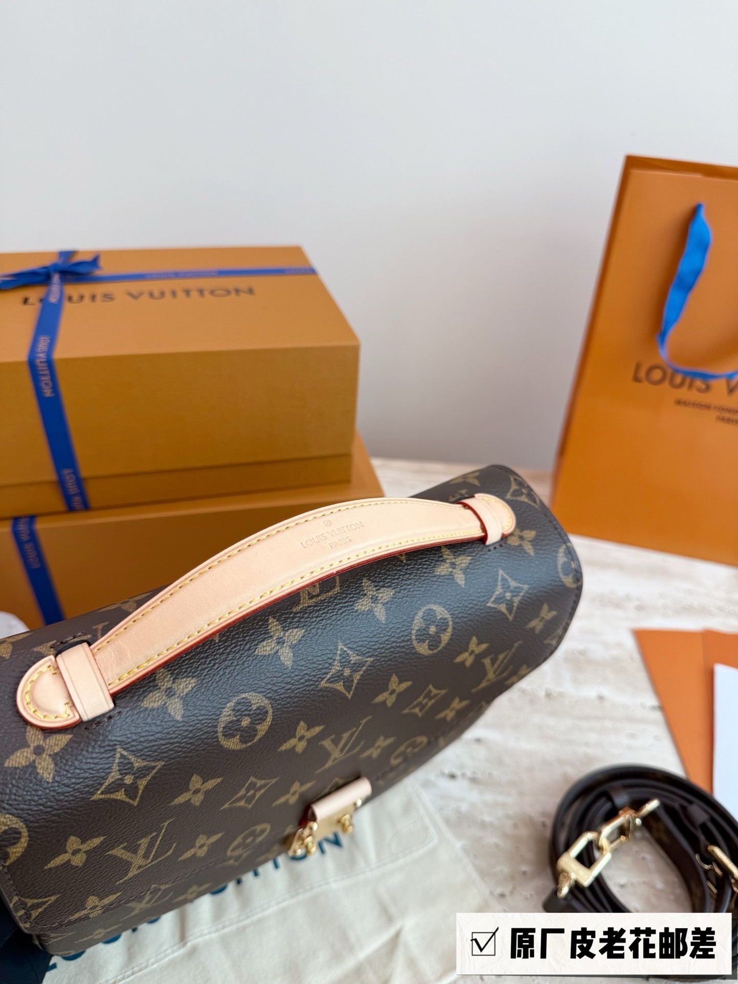 （Louis Vuitton） Pochette Métis