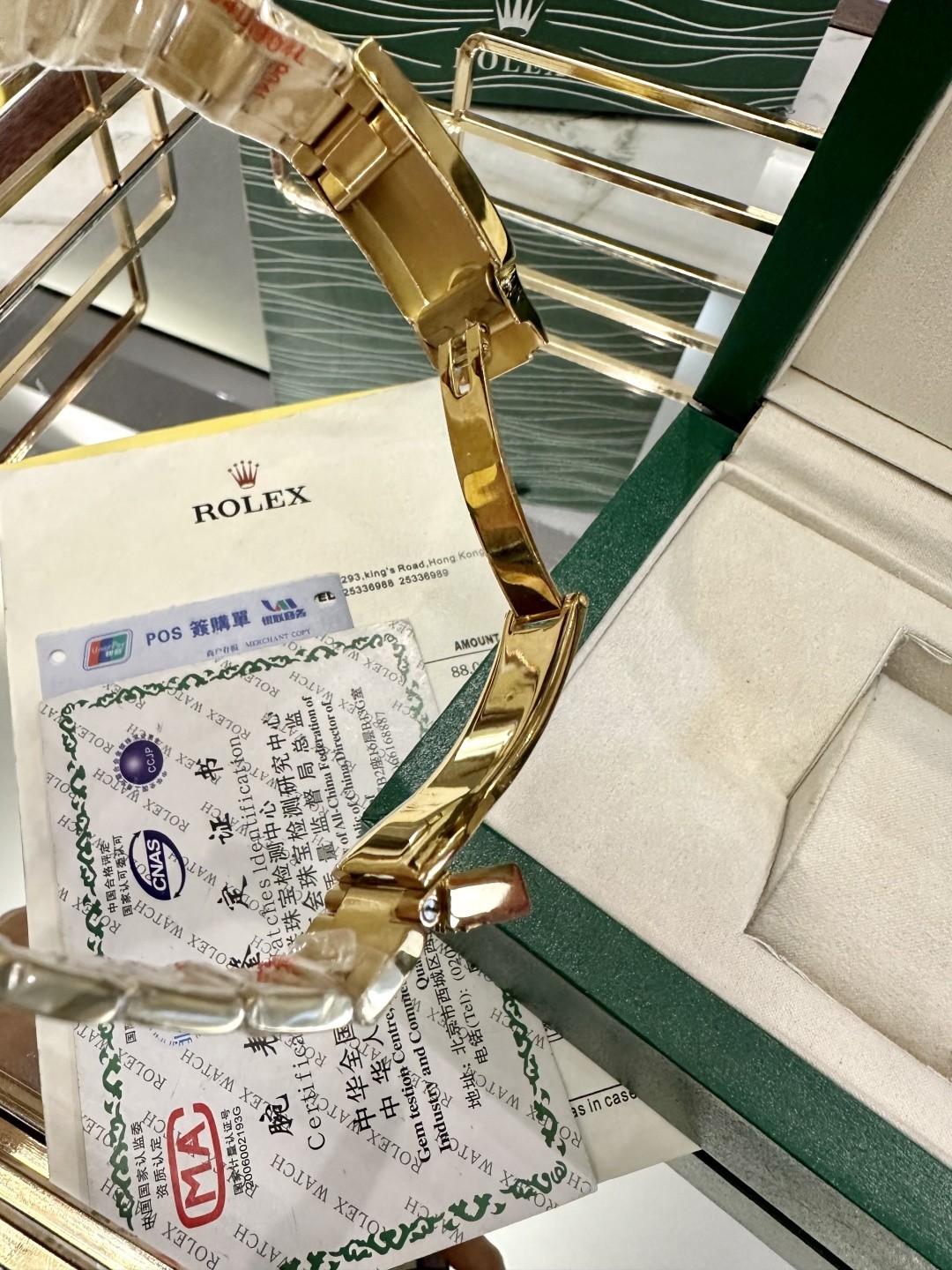 Rolex Cosmograph Daytona “Rainbow”