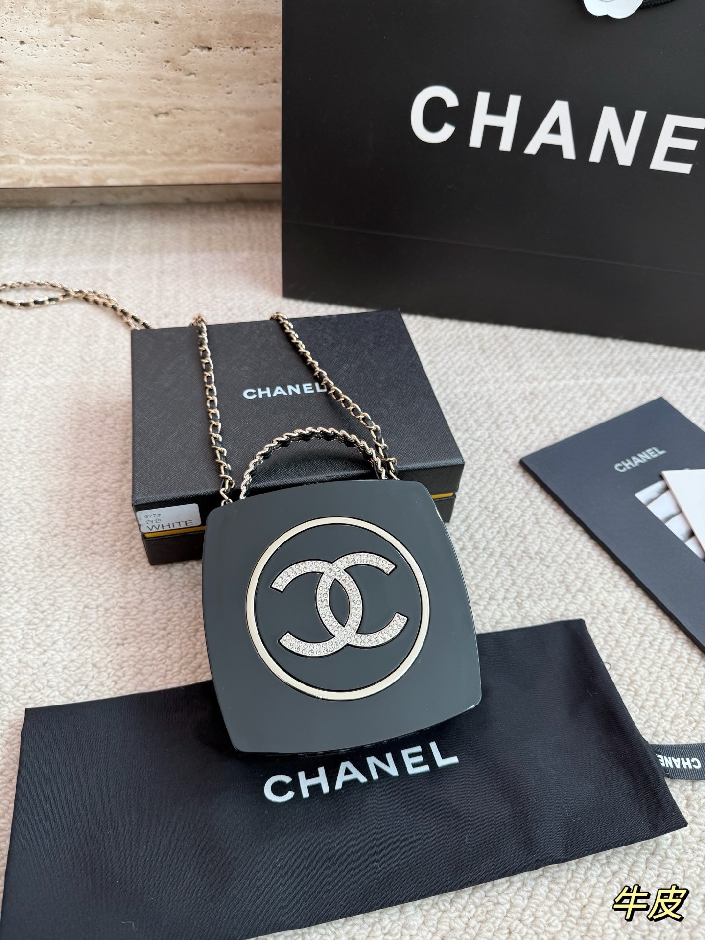 Chanel Makeup Palette Box-Shaped Clutch