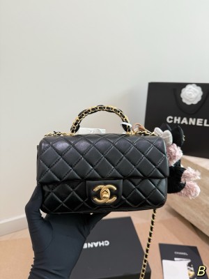 (Chanel) Mini Classic Top-Handle Flap Bag