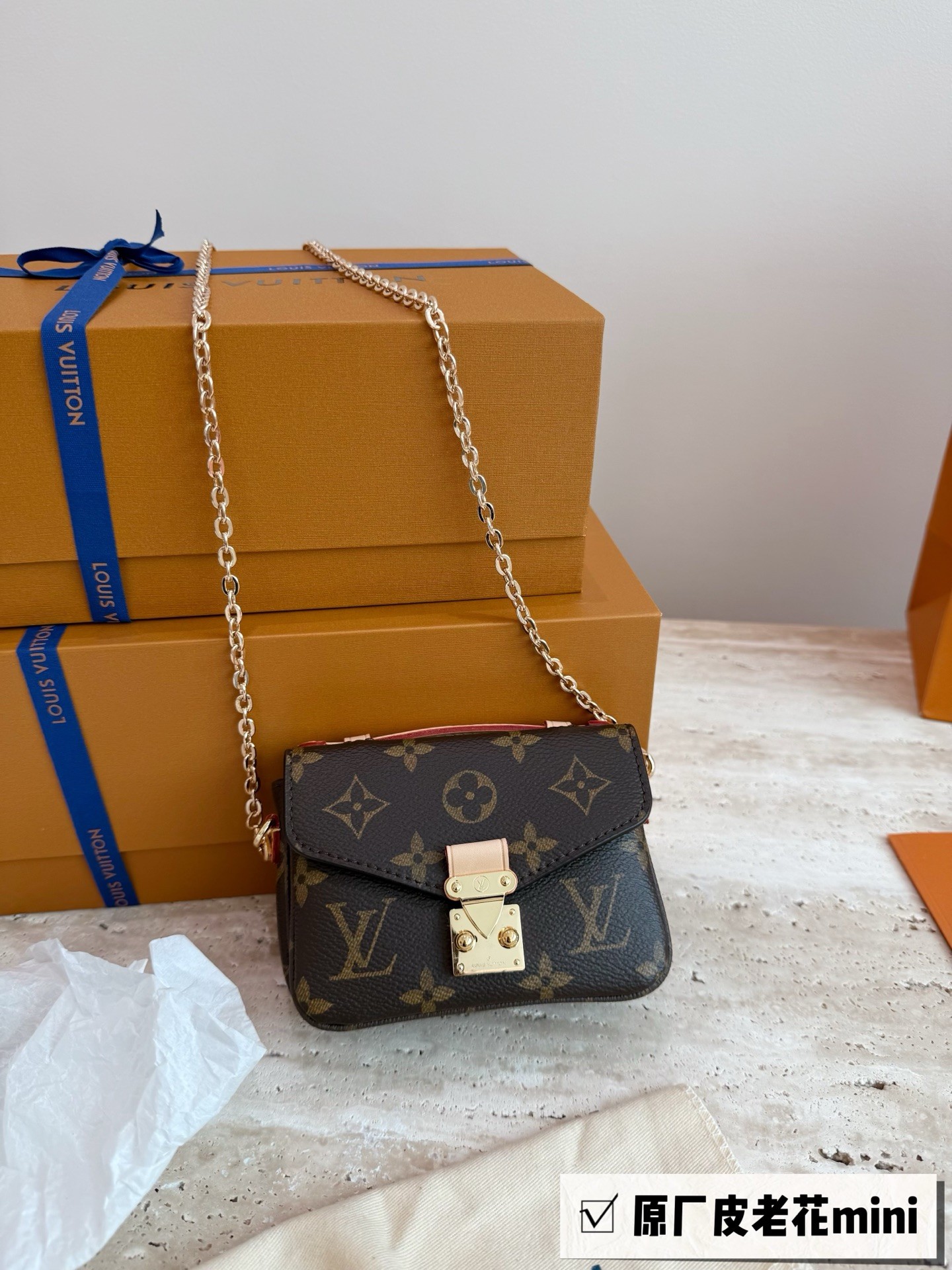 （Louis Vuitton） Micro Metis。