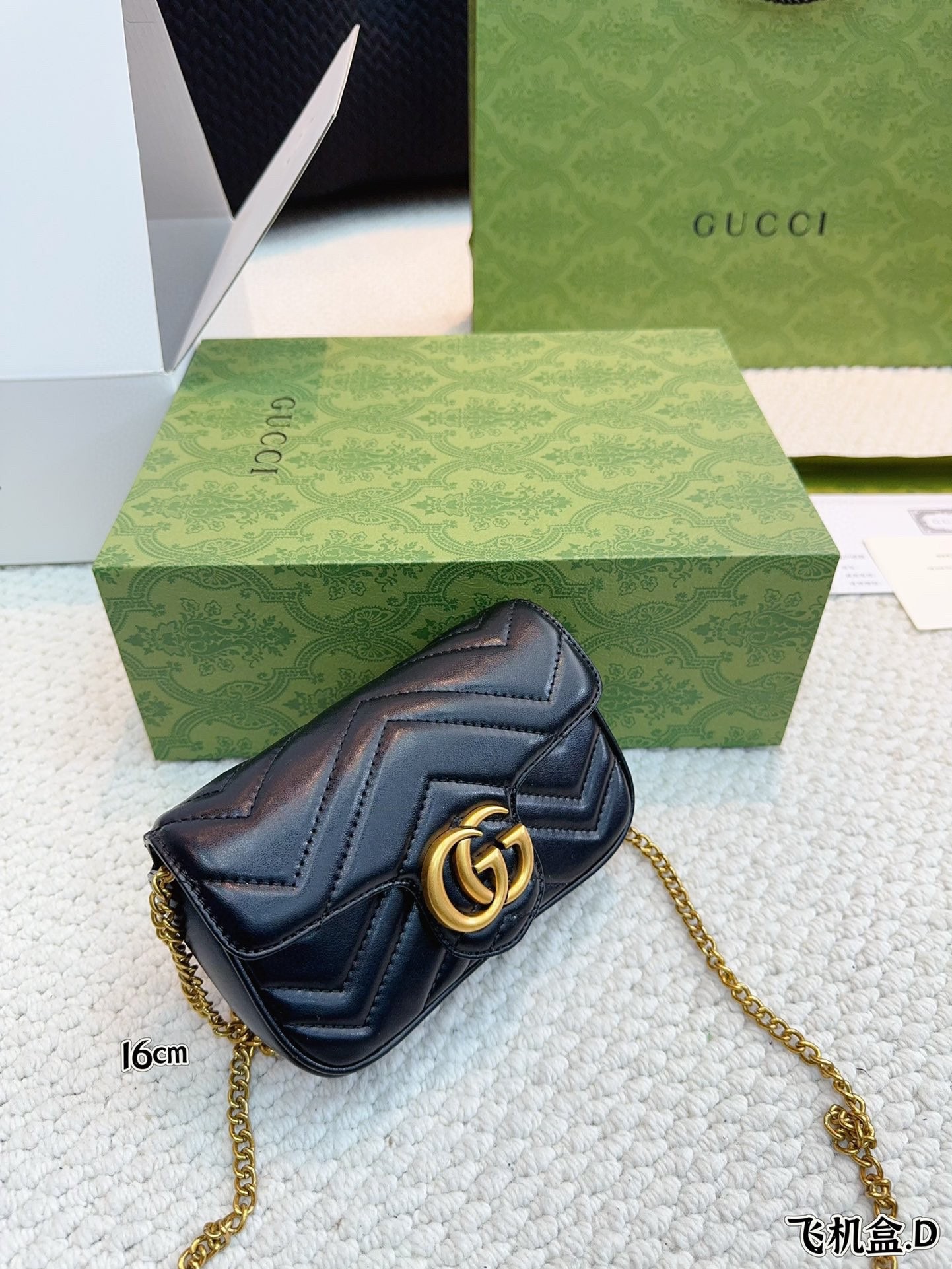 Gucci GG Marmont Ultra Mini Handbag