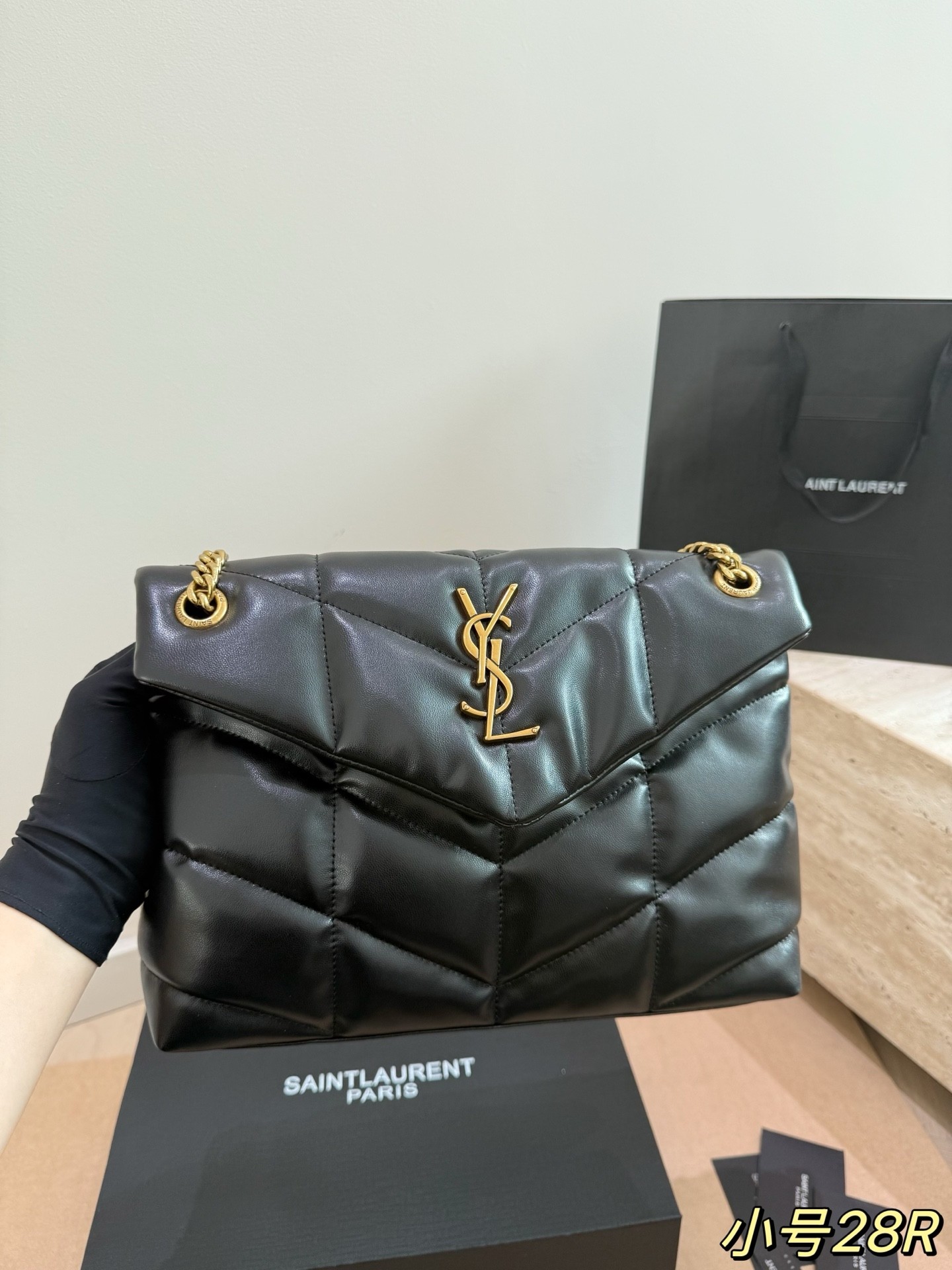 Yves Saint Laurent Puffer Small Shoulder Bag