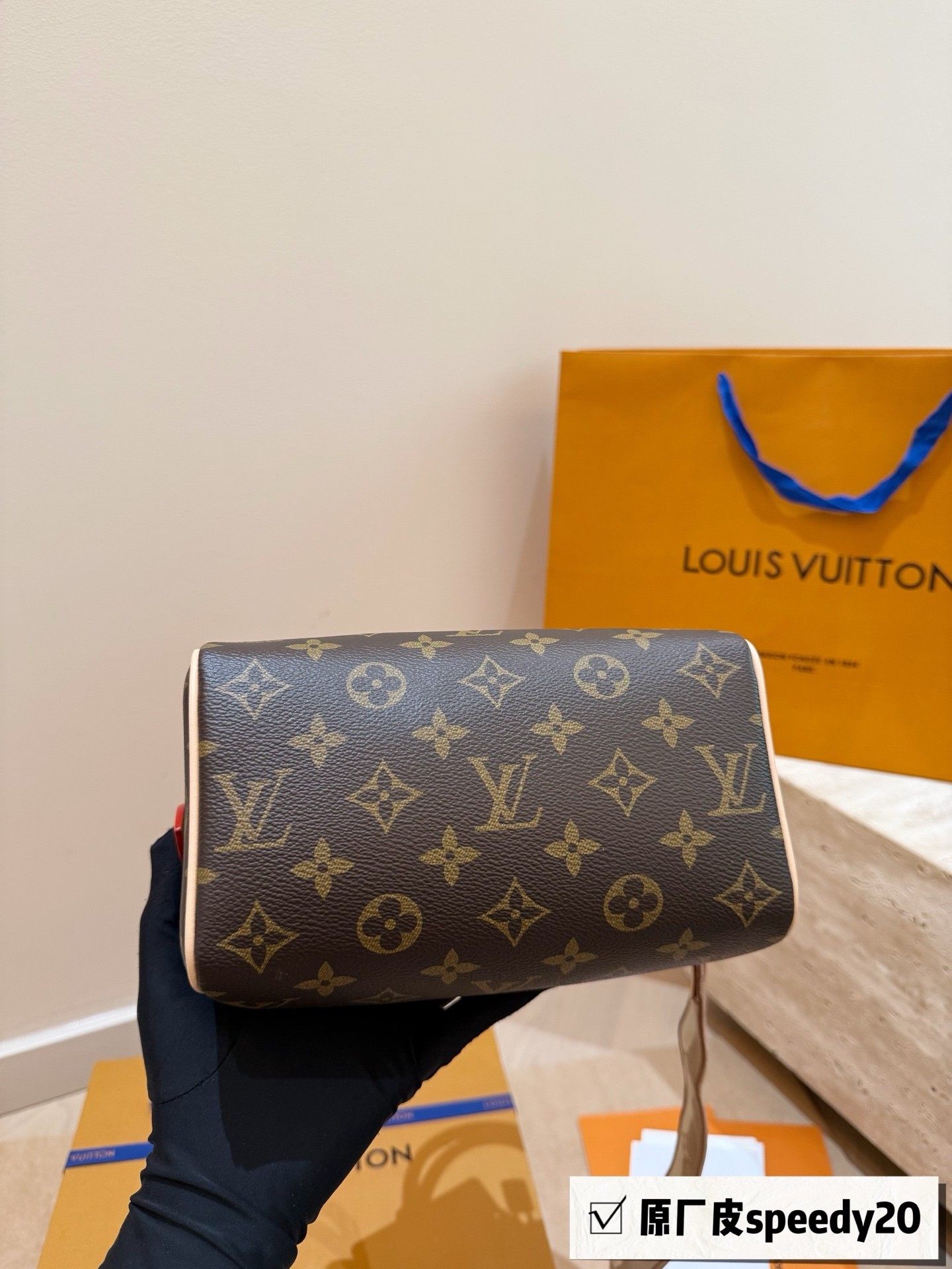 （Louis Vuitton）的 Speedy Bandoulière 20