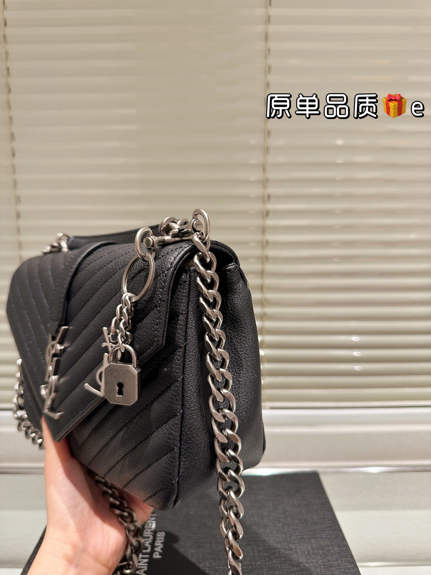 Sac à main moyen en cuir matelassé Saint Laurent Collège.