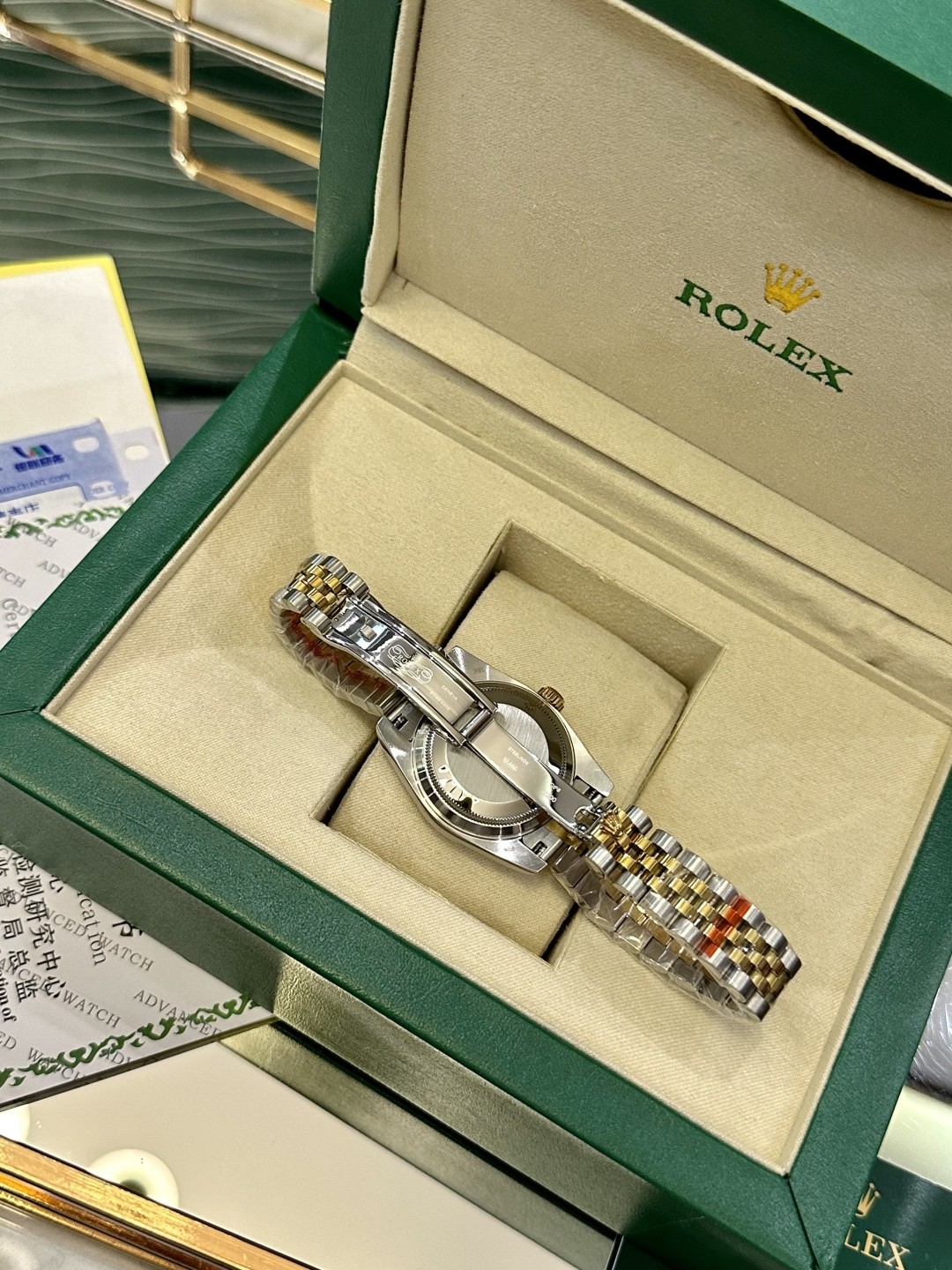 Rolex Datejust Two-Tone Gold and Steel Watch