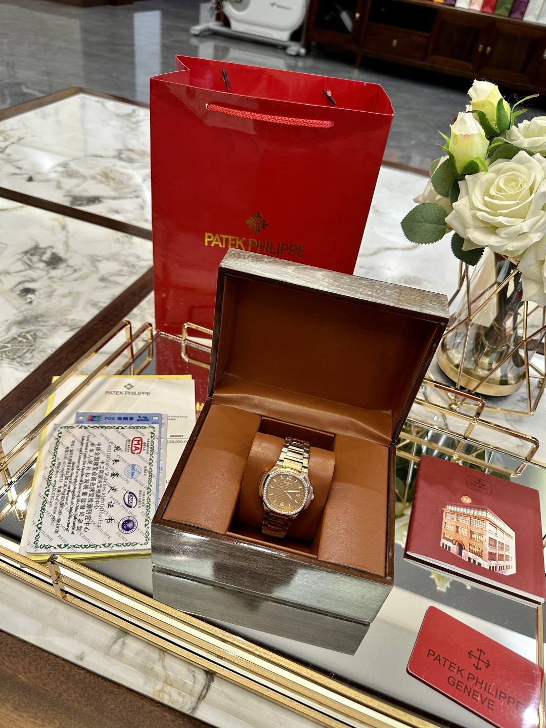 Patek Philippe Nautilus Ladies Automatic Watch